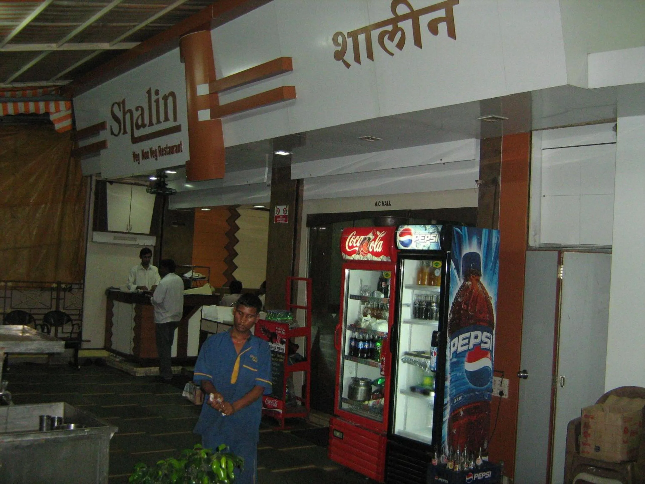 Restaurant/places to eat in Hotel Apex