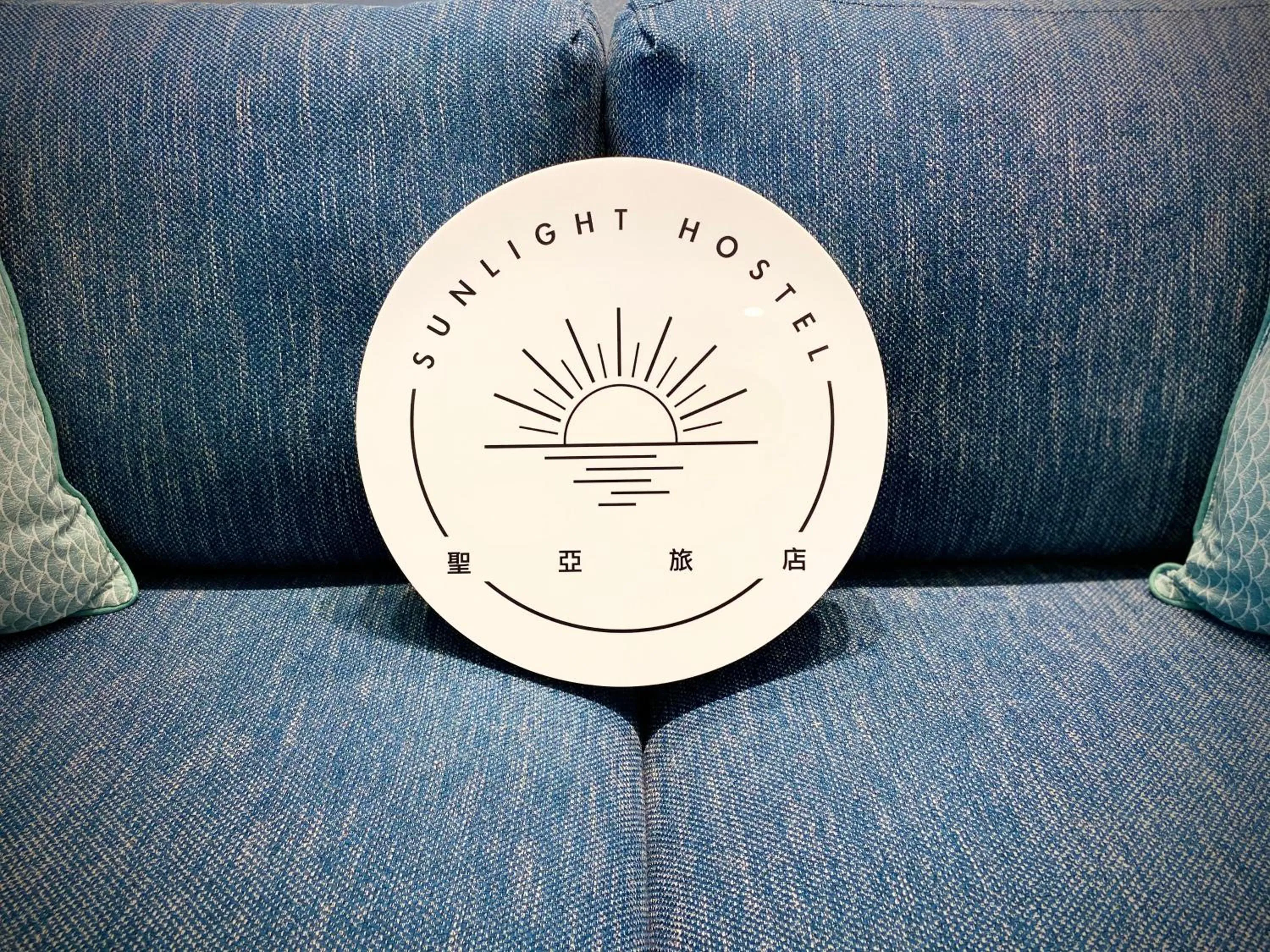 Property logo or sign in Seyan Inn