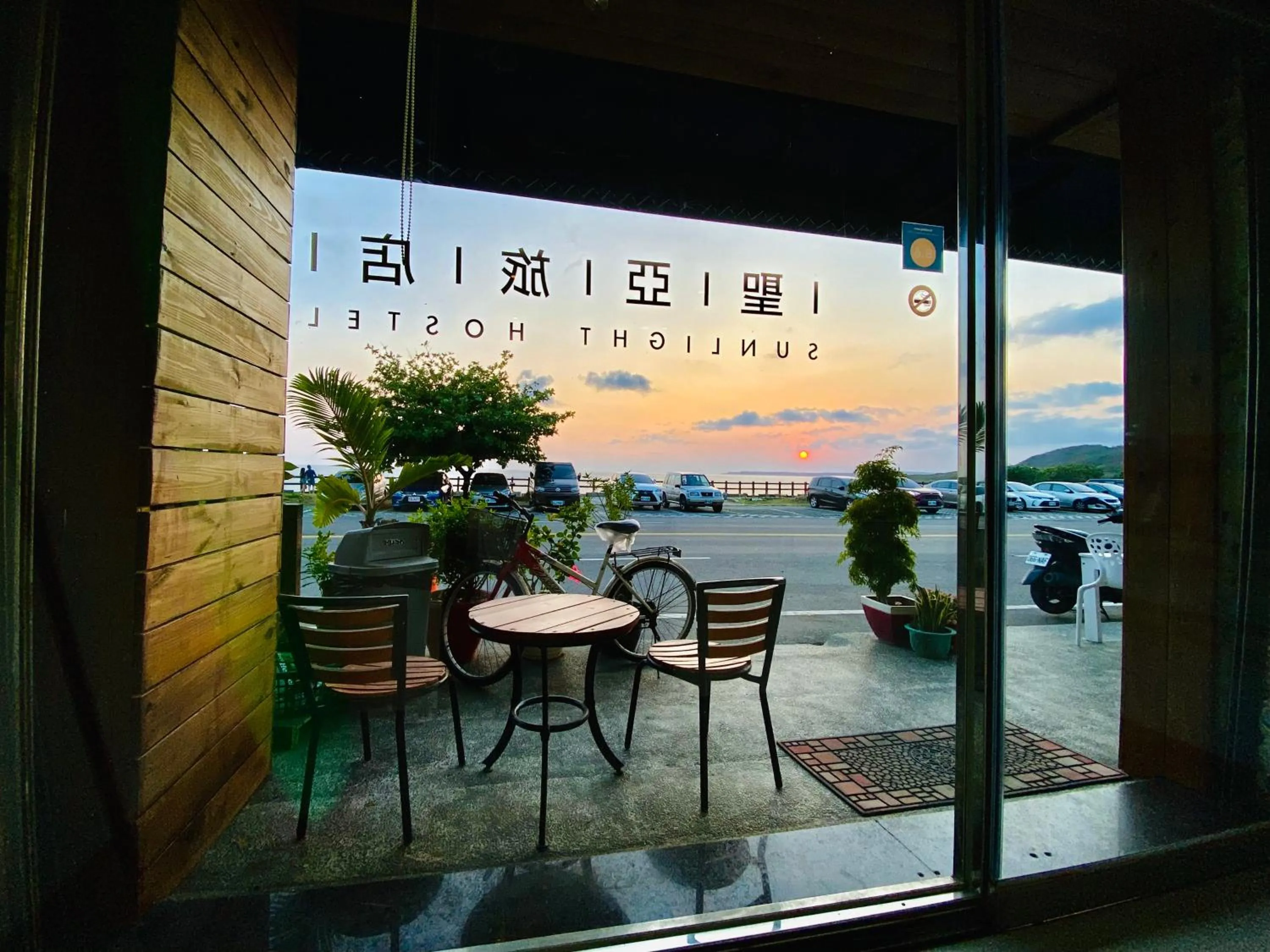 Property building in Seyan Inn