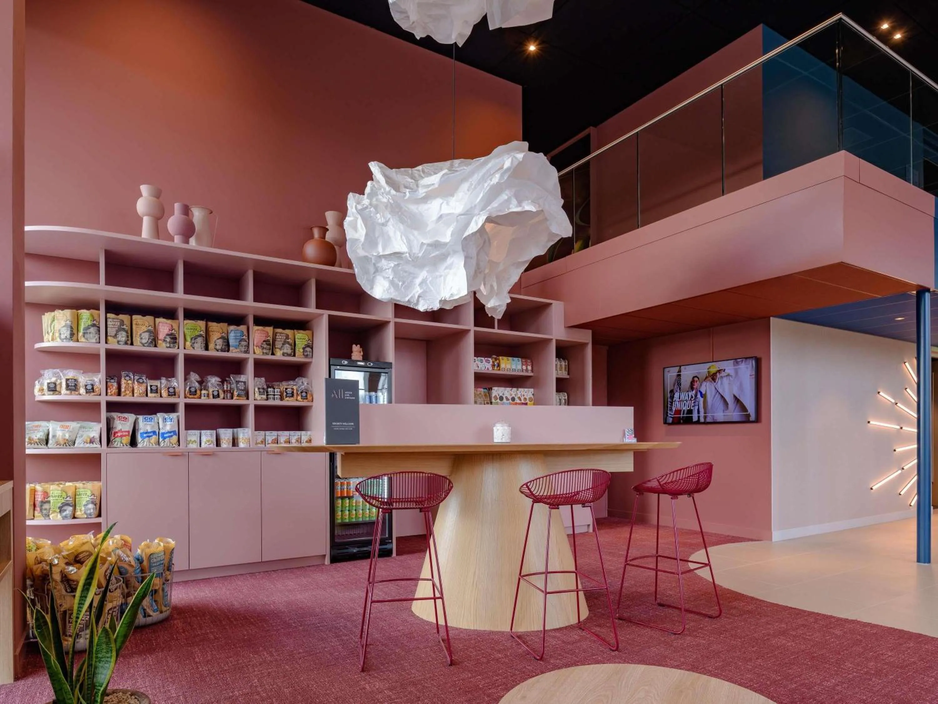 Property building in ibis Styles Rotterdam Ahoy