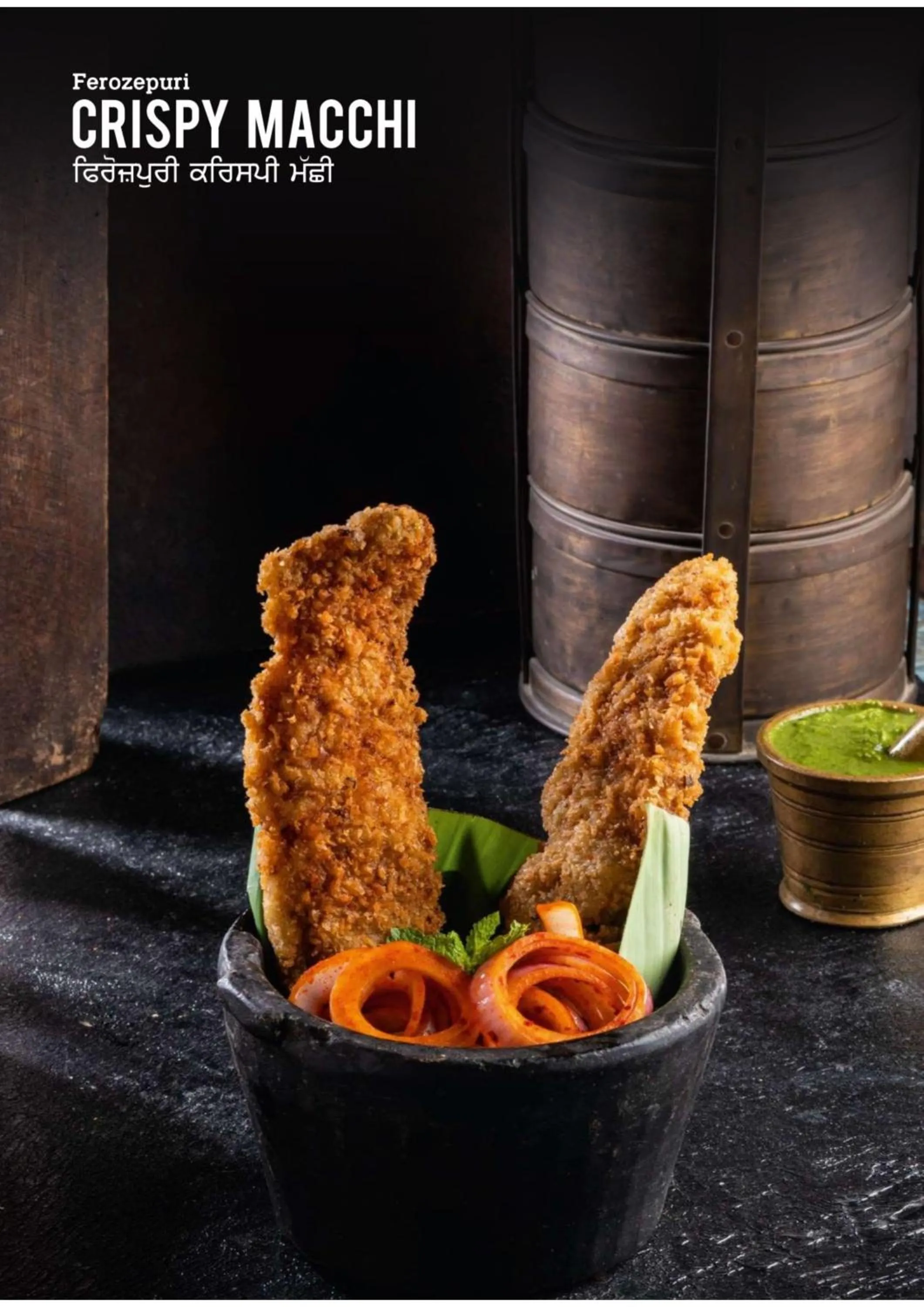 Food in Hotel Eternity