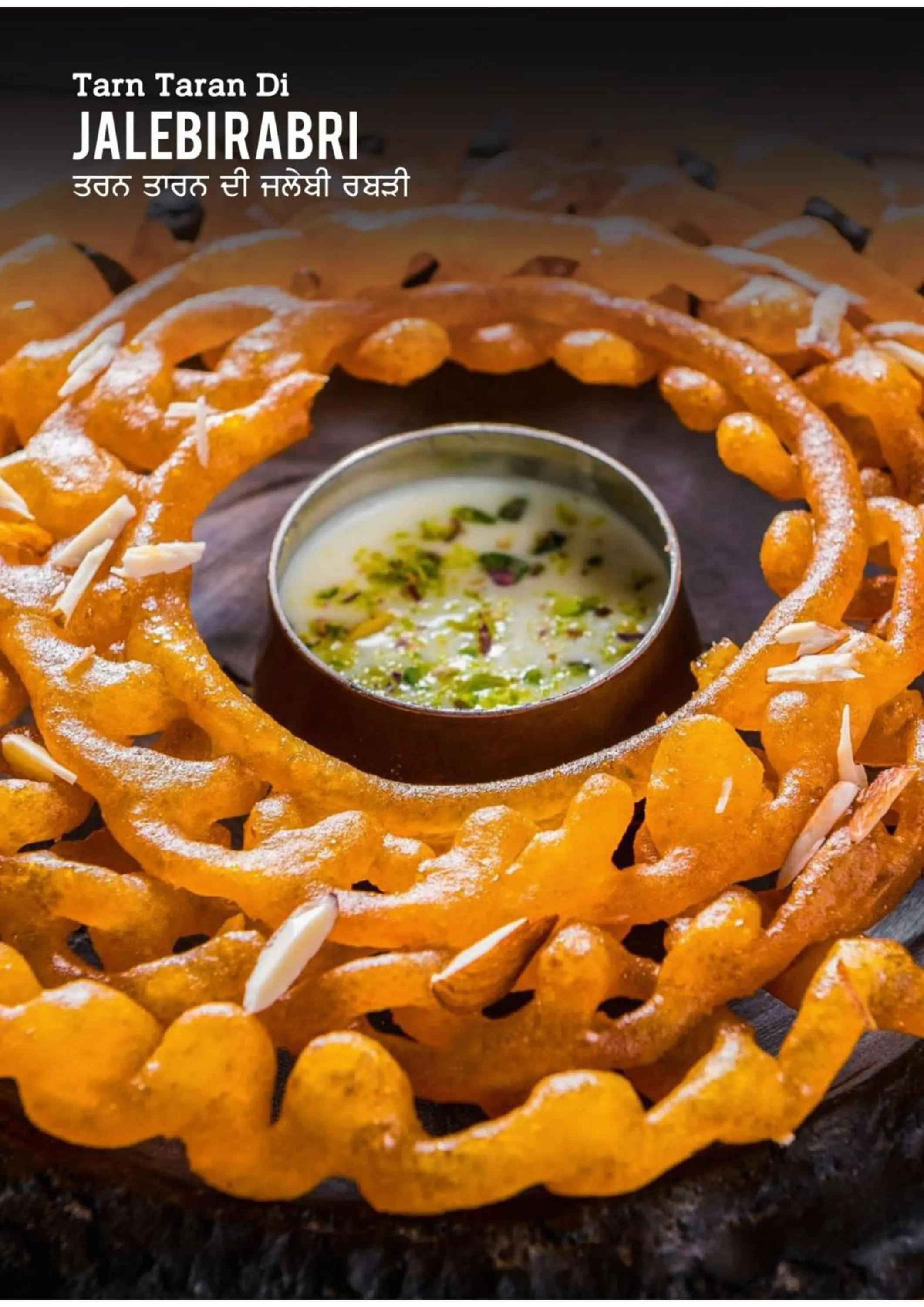 Food in Hotel Eternity