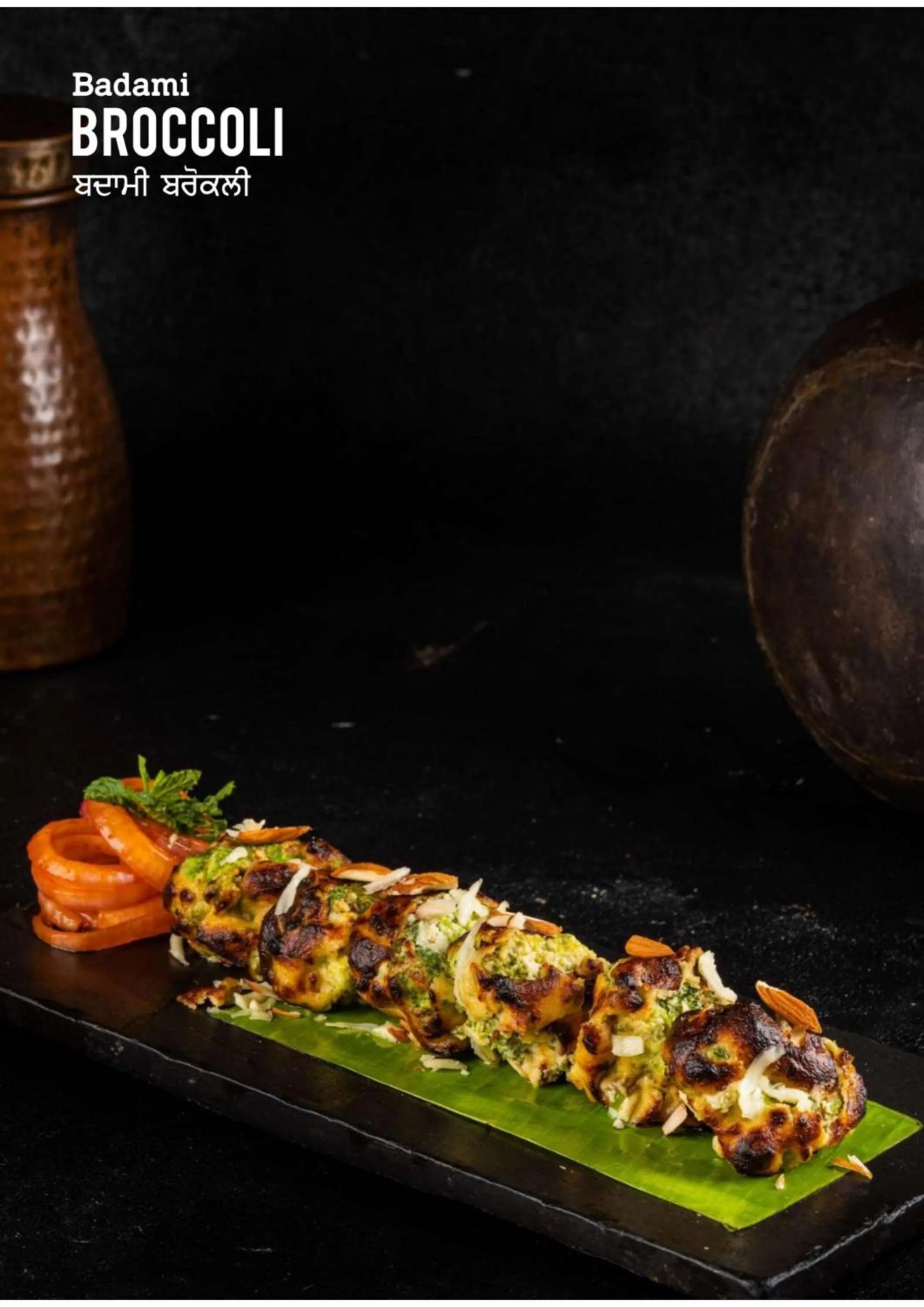 Food close-up in Hotel Eternity