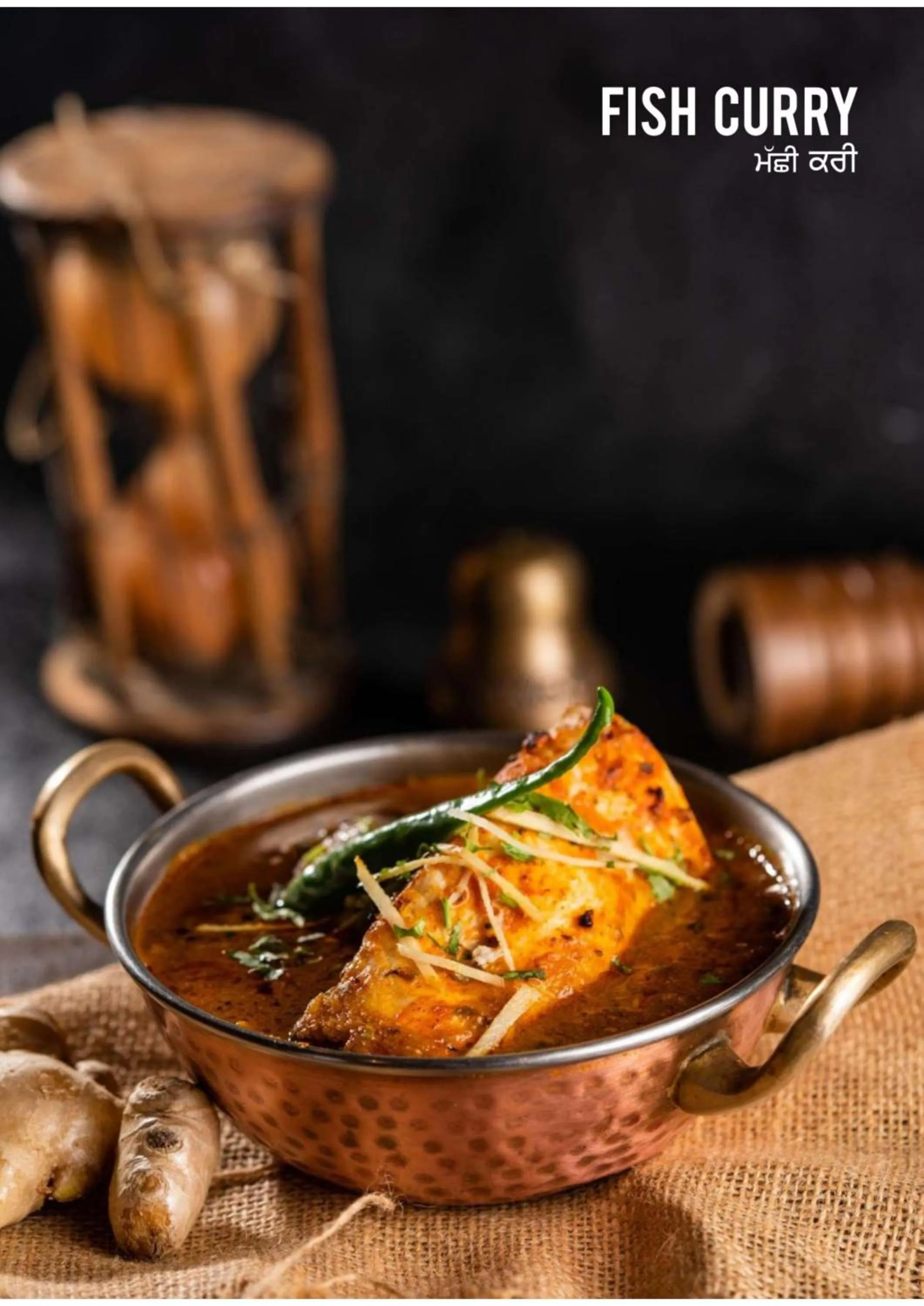 Food in Hotel Eternity