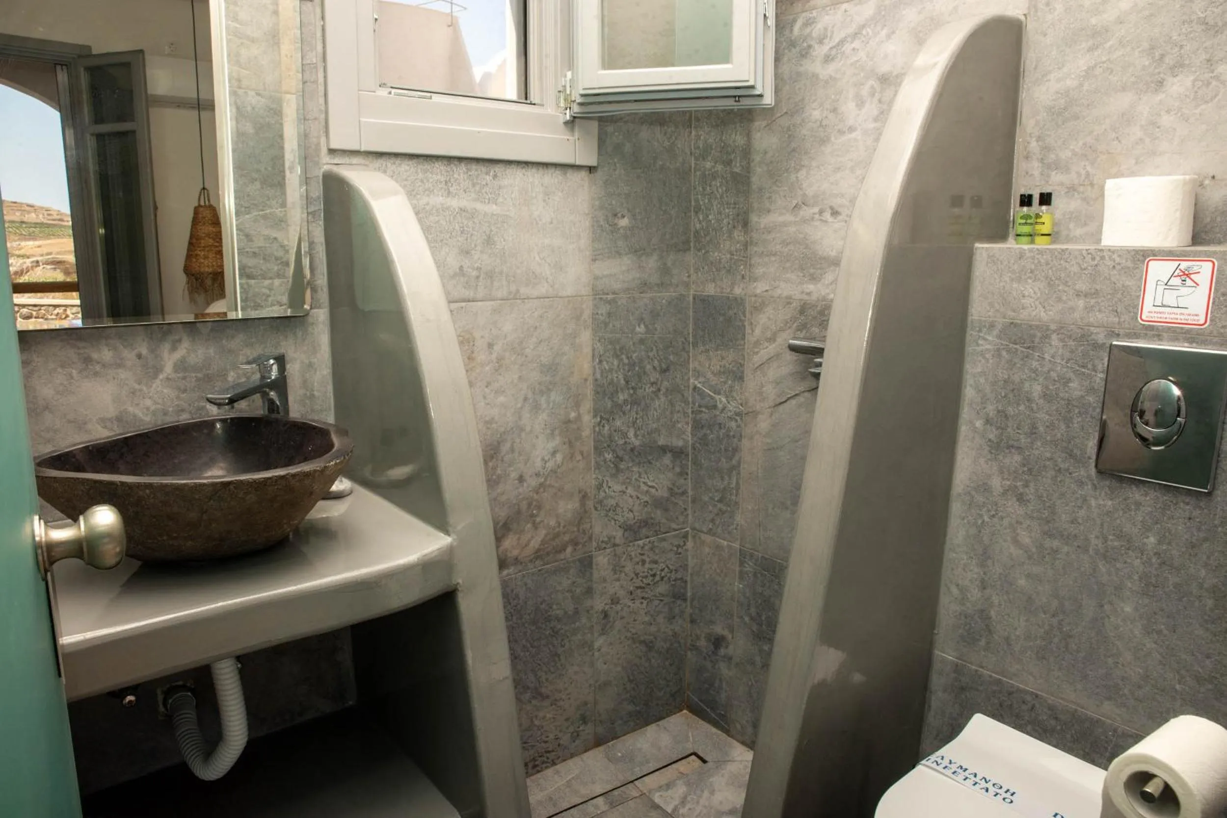 Bathroom in Aidani Luxurious Rooms