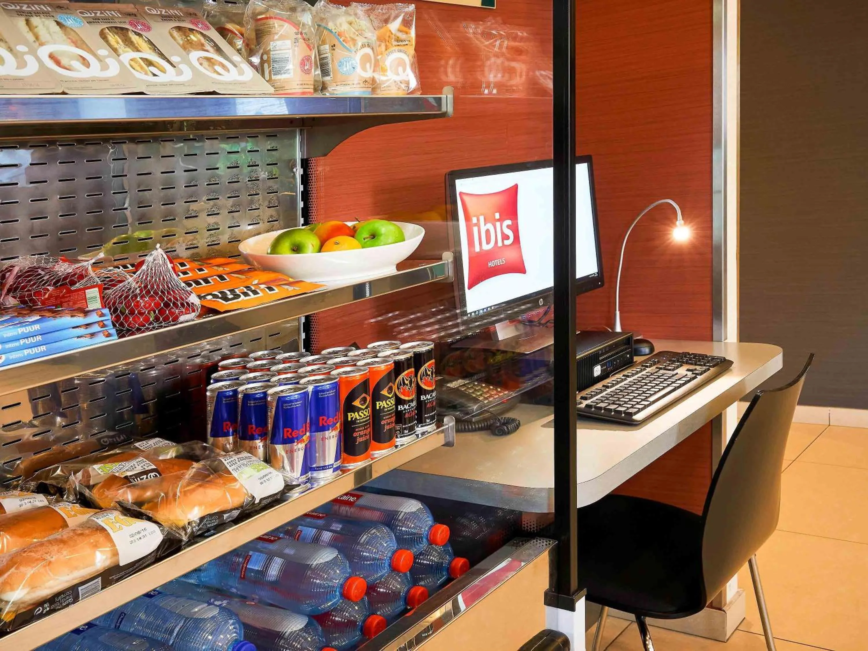 Other in ibis Tilburg