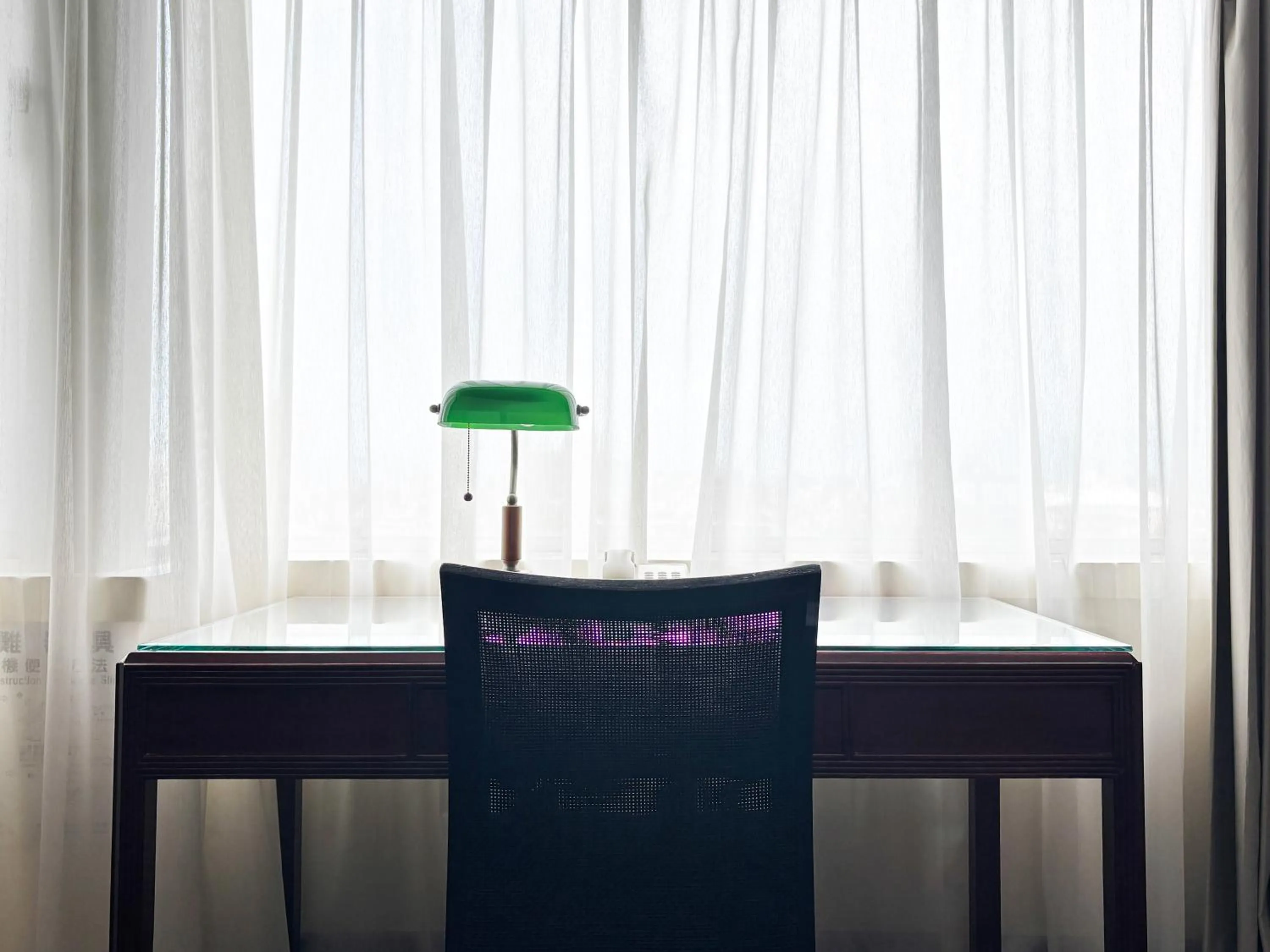 Just Sleep - Taipei NTU