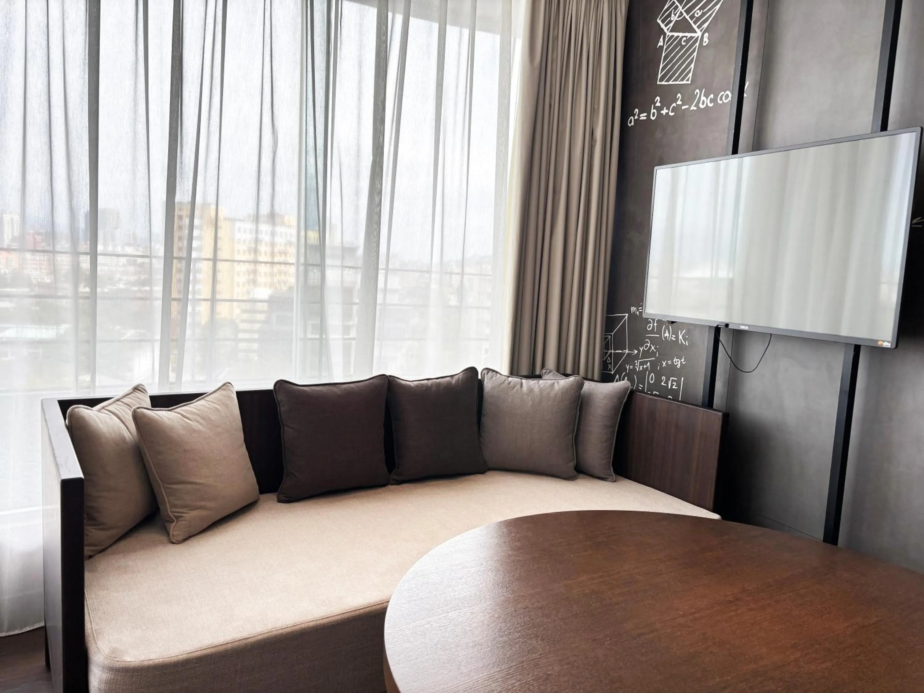 Just Sleep - Taipei NTU