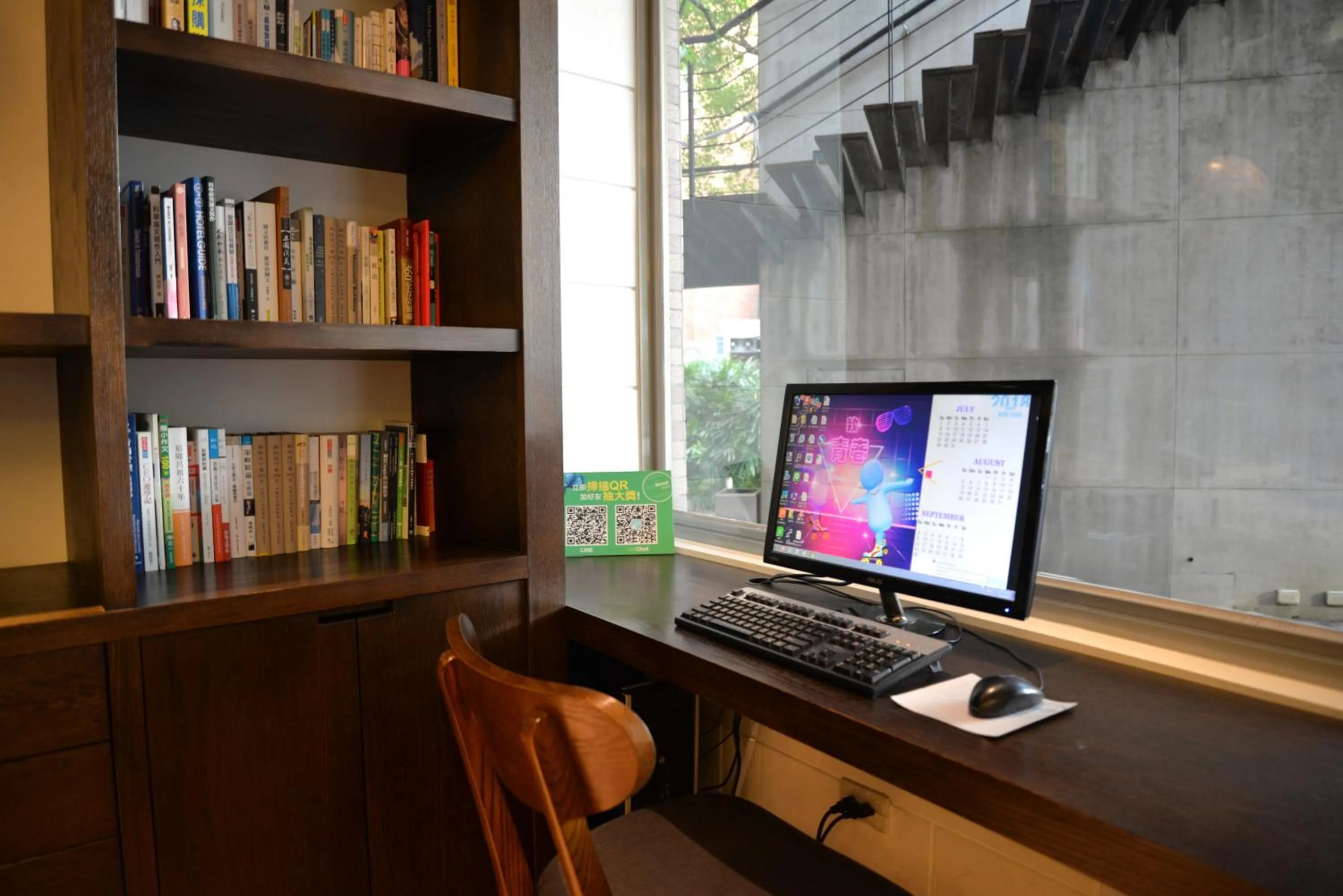 Seating area in Just Sleep - Taipei NTU