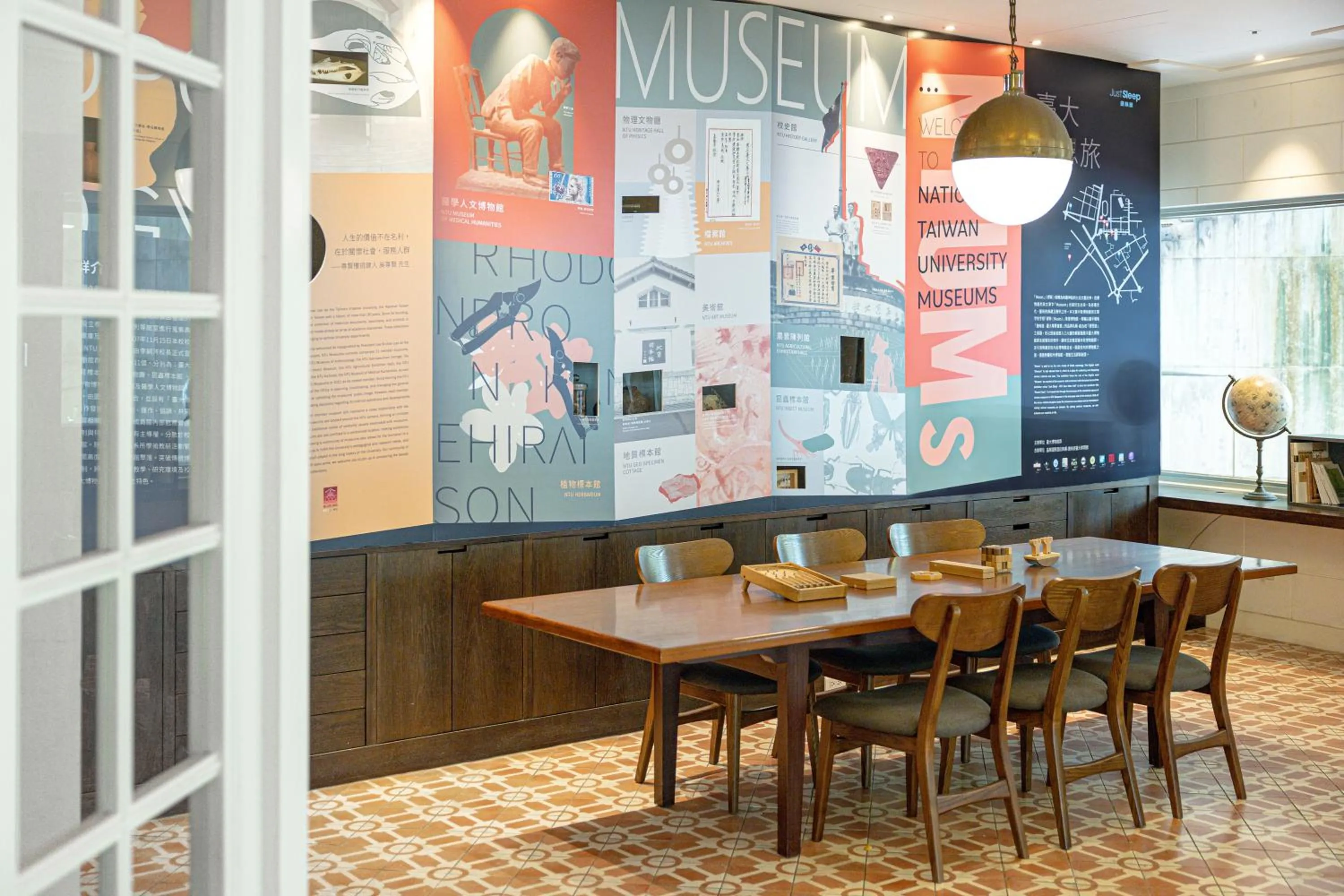 Lobby or reception in Just Sleep - Taipei NTU