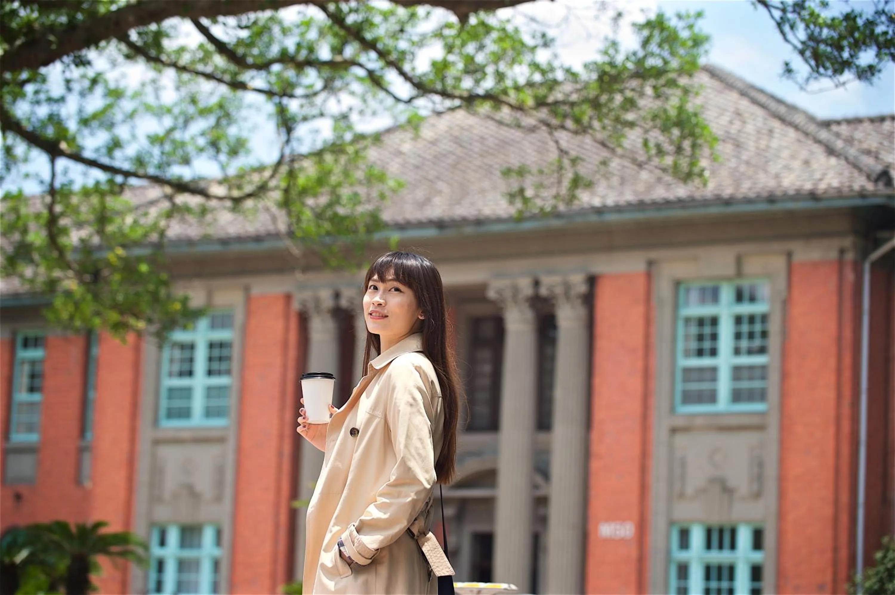 Just Sleep - Taipei NTU