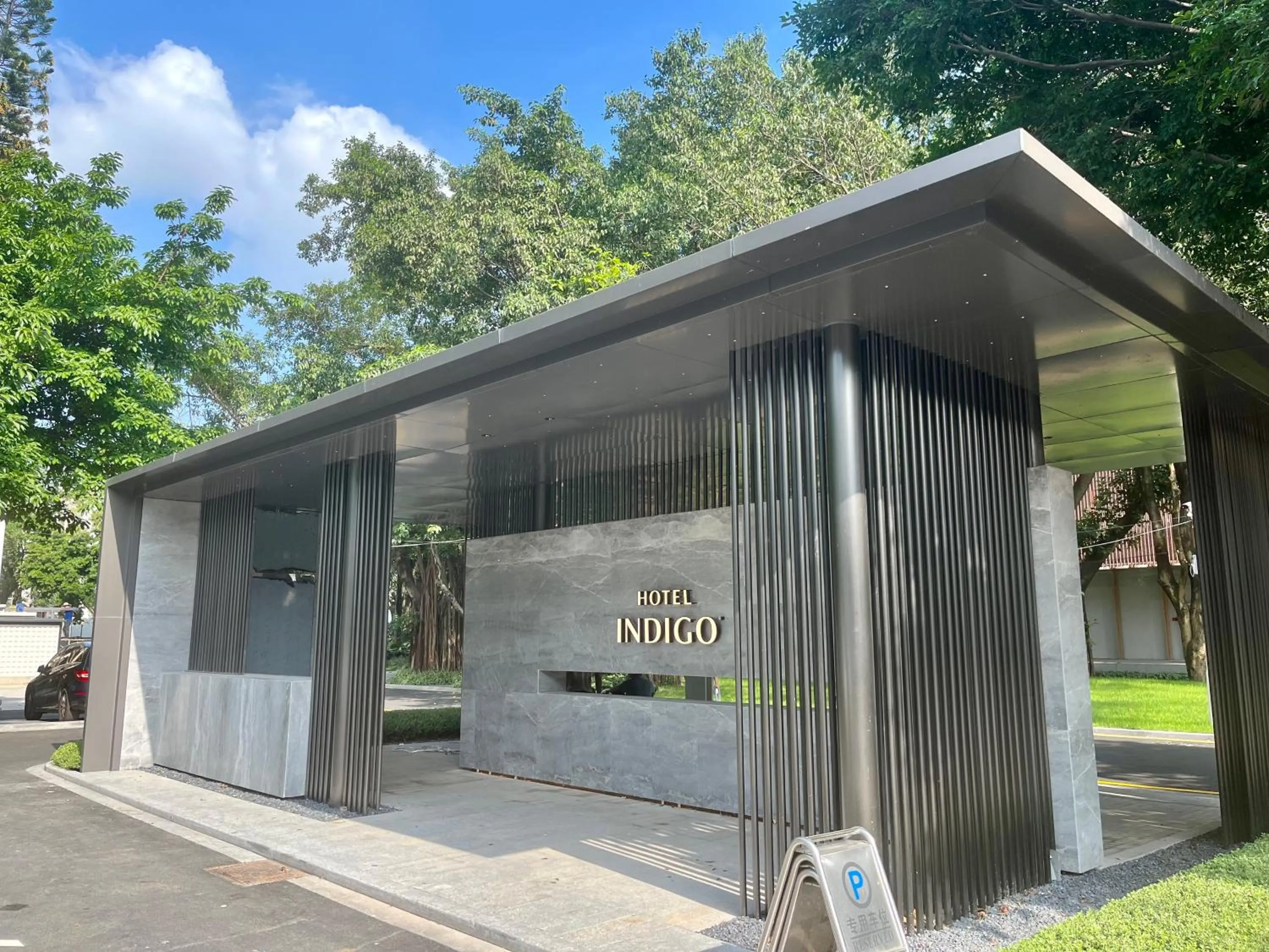 Parking in Hotel Indigo Guangzhou Haixinsha by IHG