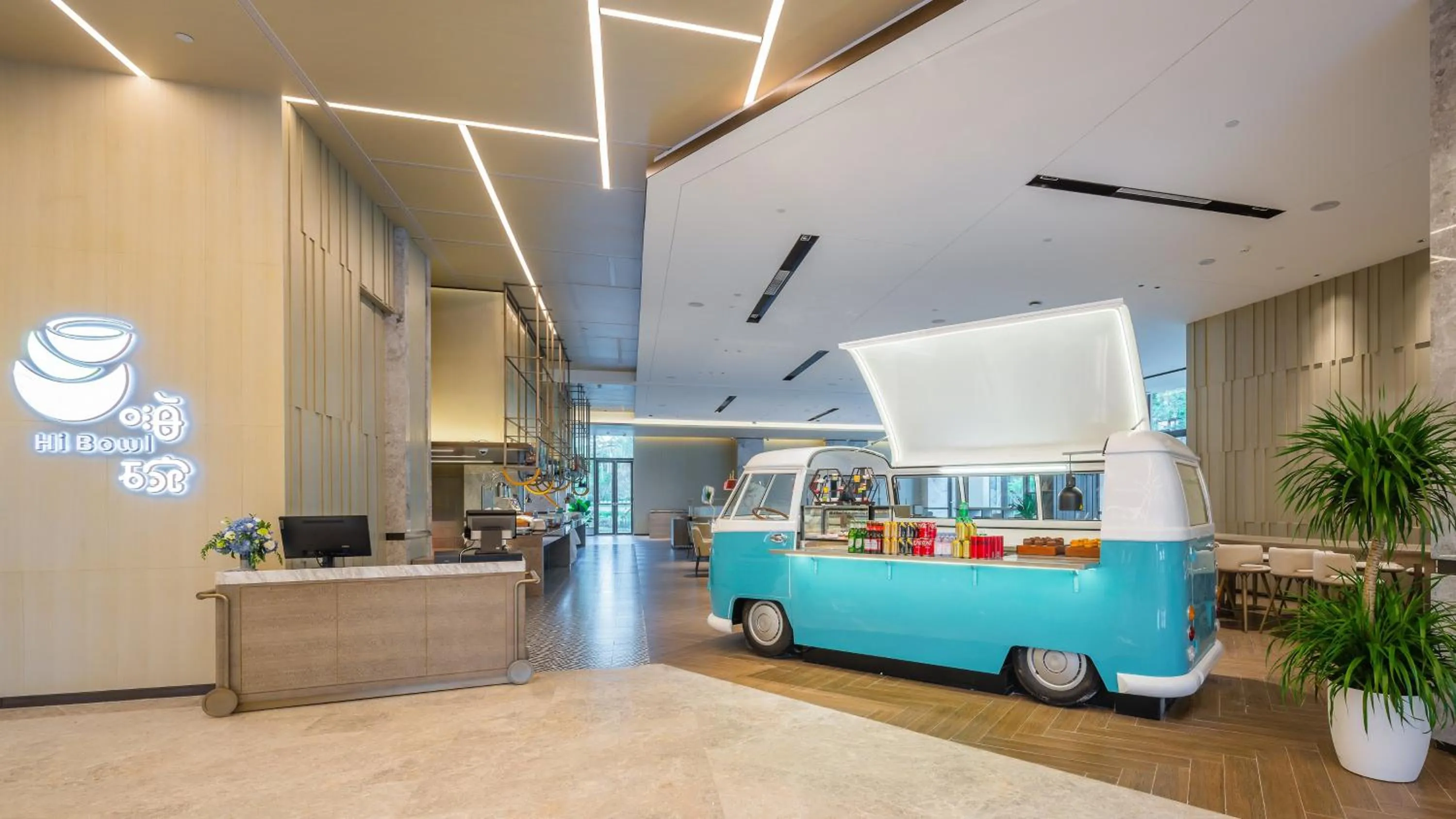 Restaurant/places to eat in Holiday Inn Xi'an East by IHG