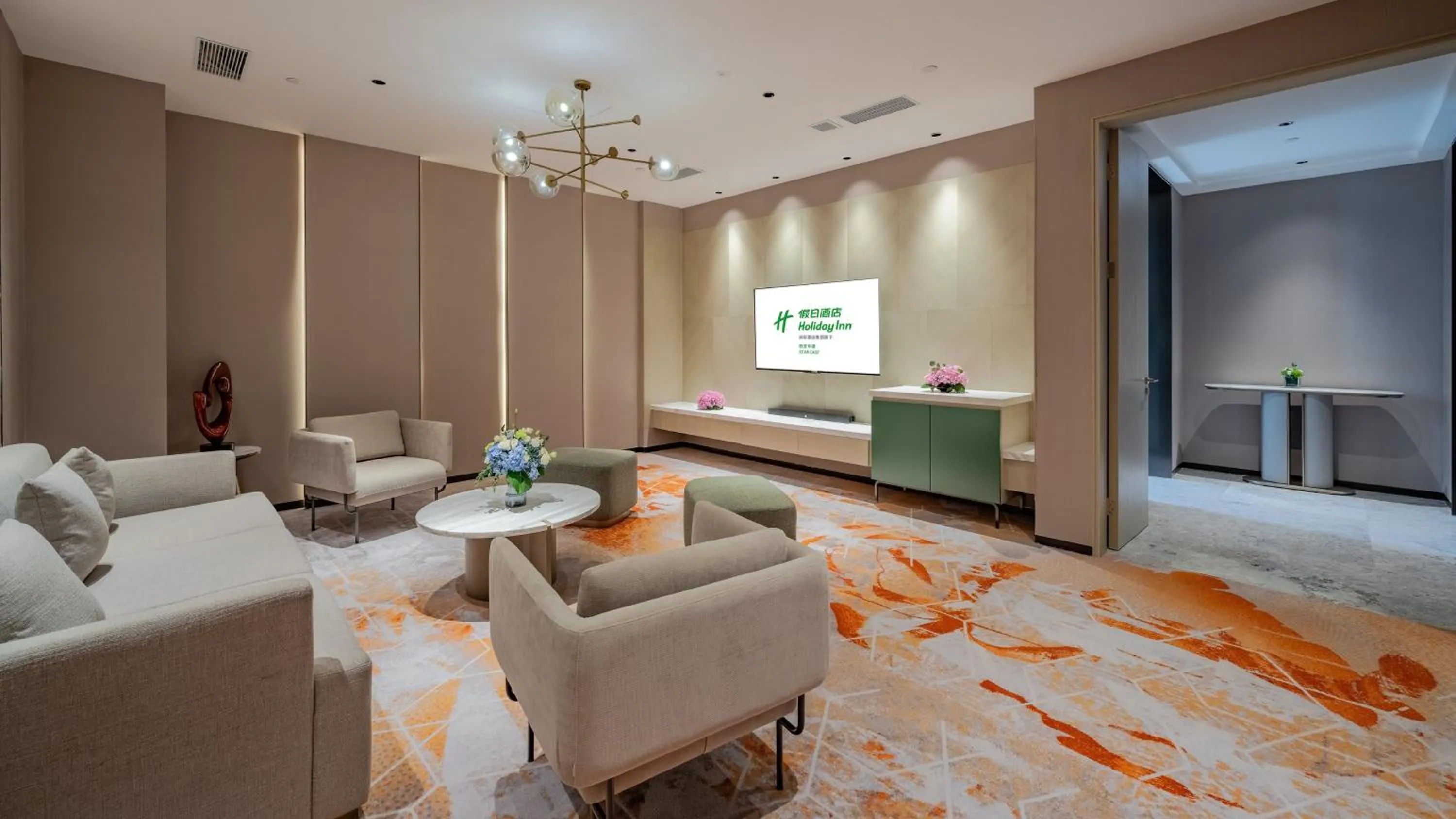 Banquet/Function facilities in Holiday Inn Xi'an East by IHG