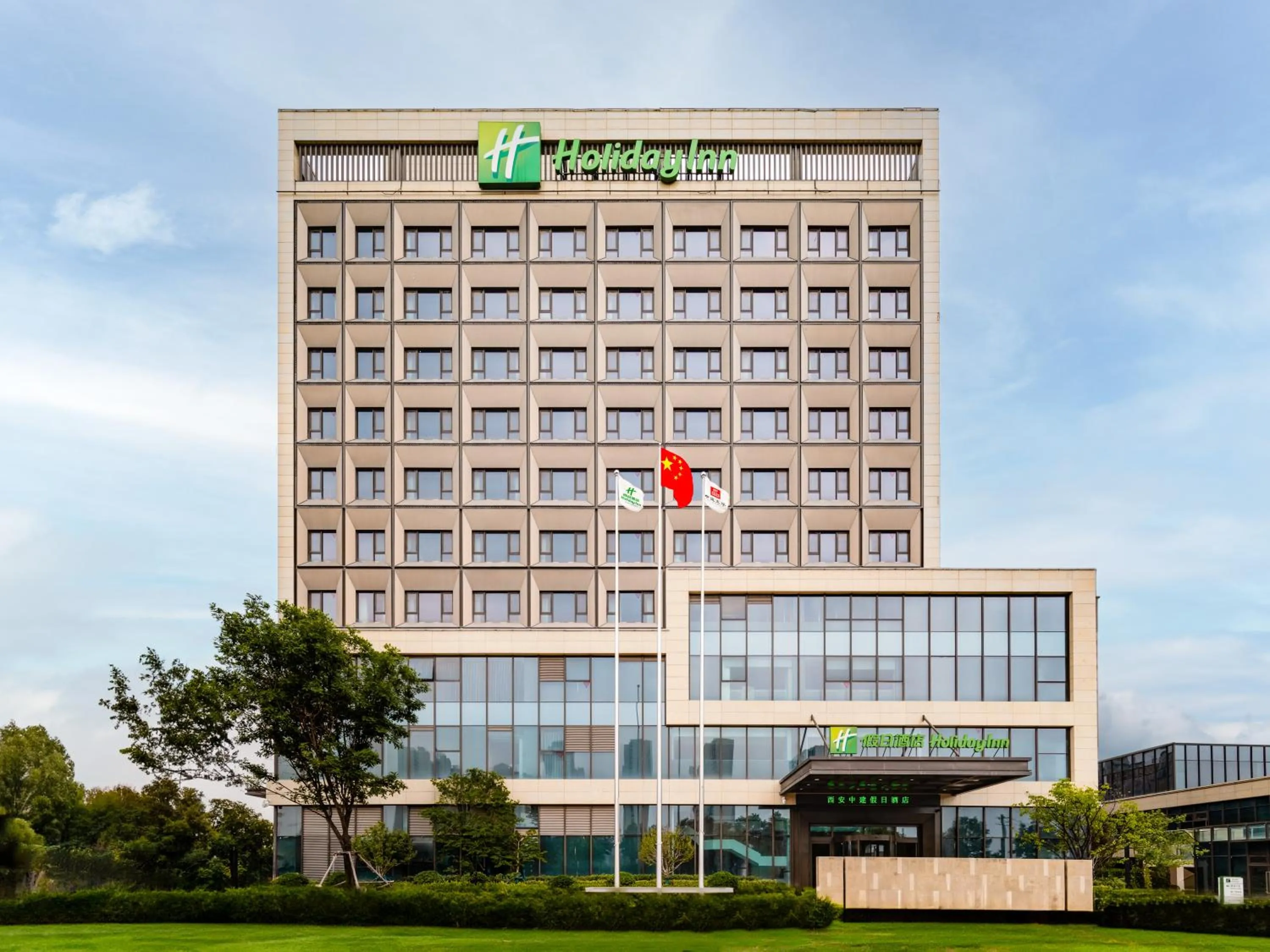 Property building in Holiday Inn Xi'an East by IHG