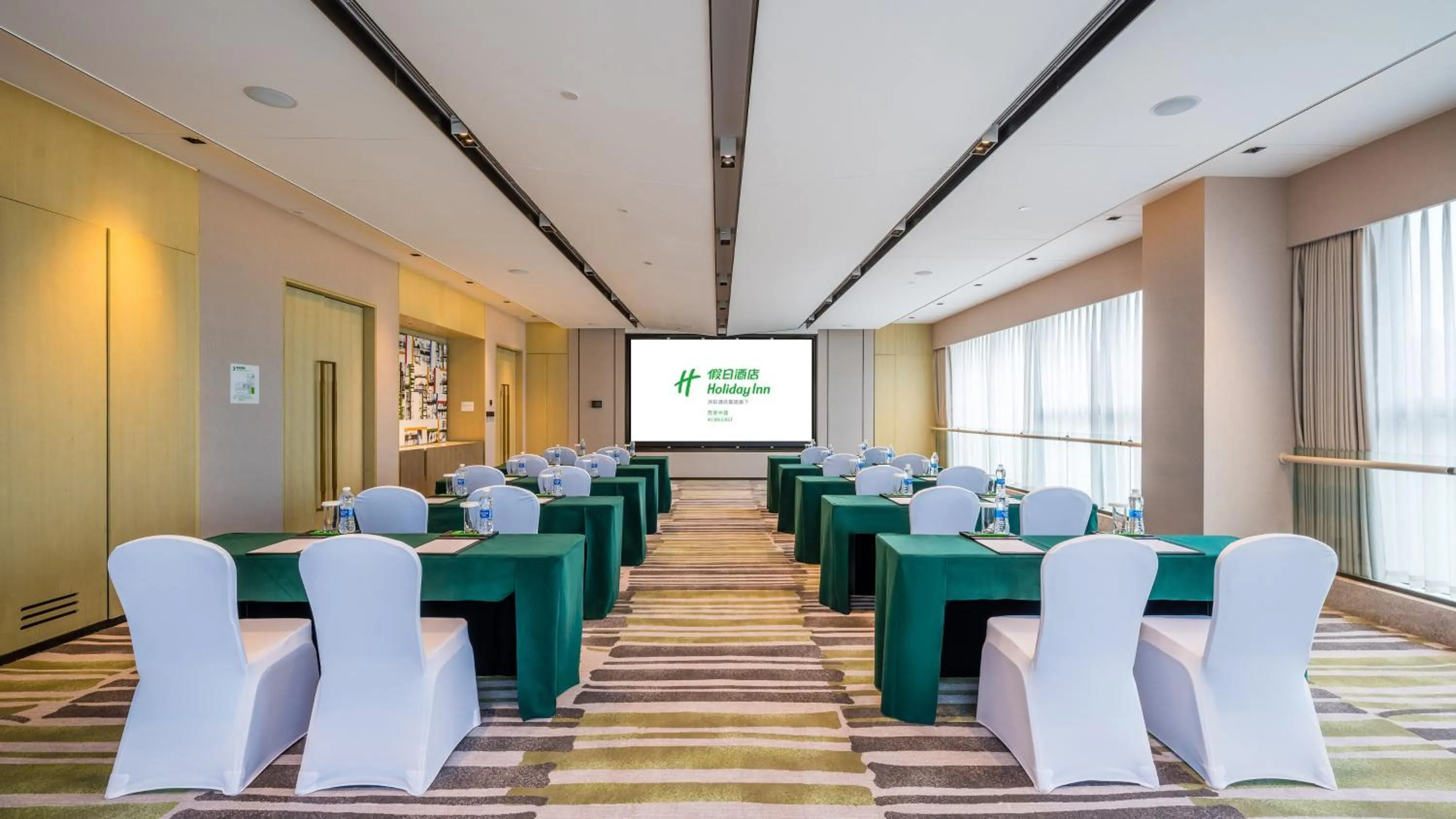 Meeting/conference room in Holiday Inn Xi'an East by IHG