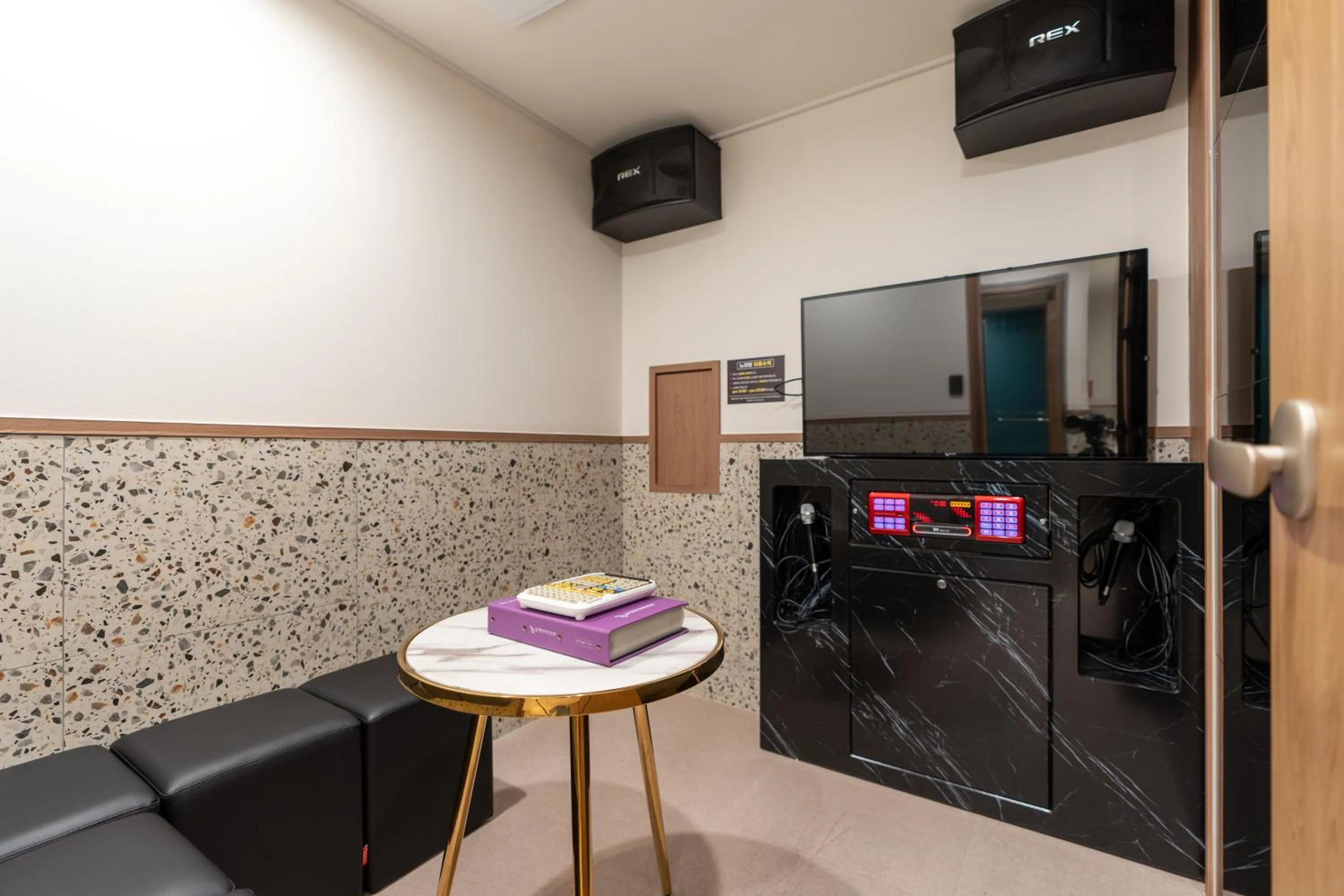 TV and multimedia in Jecheon Hound Hotel