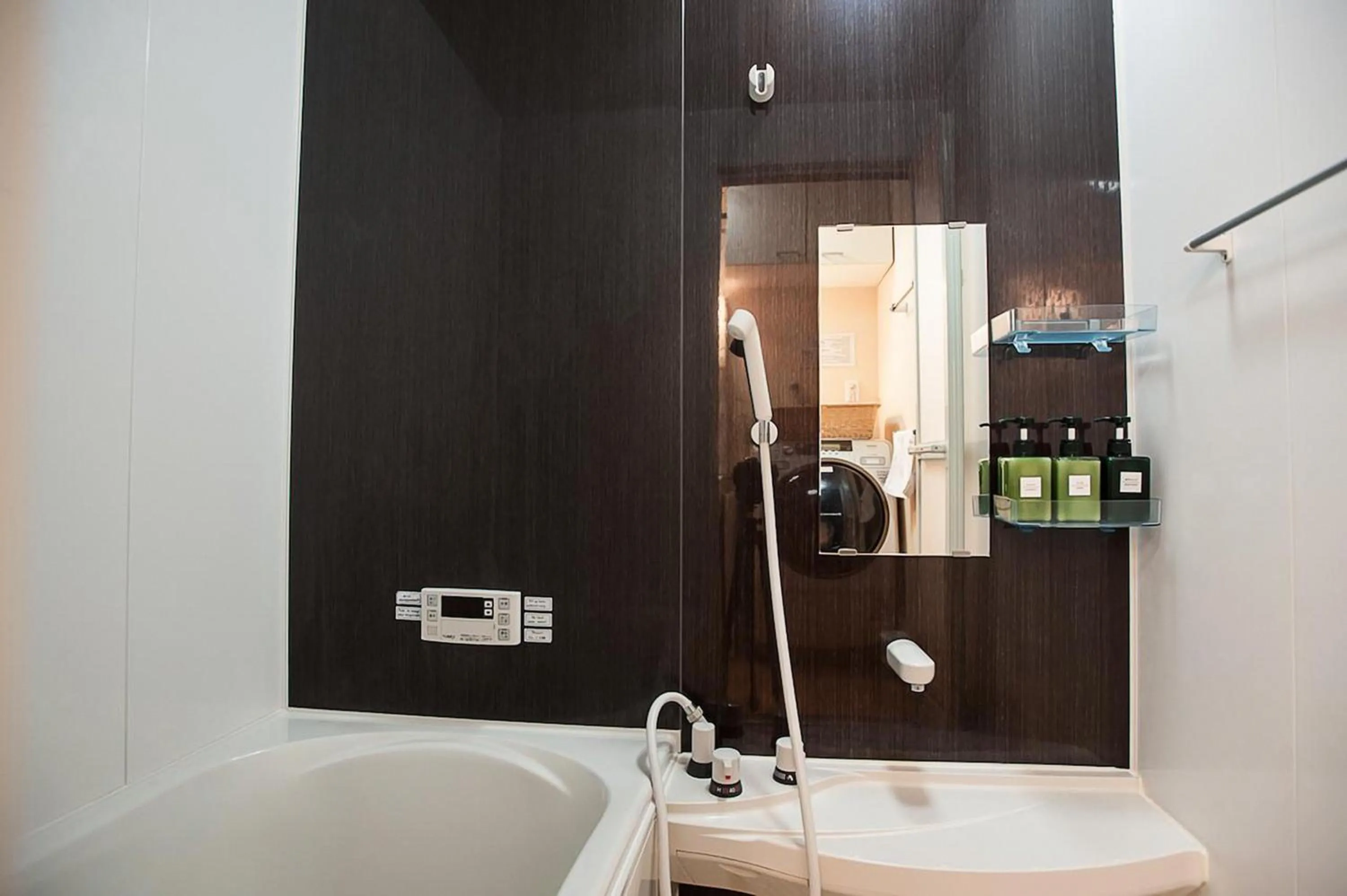 Bathroom in Maeniiya Machiya Inn