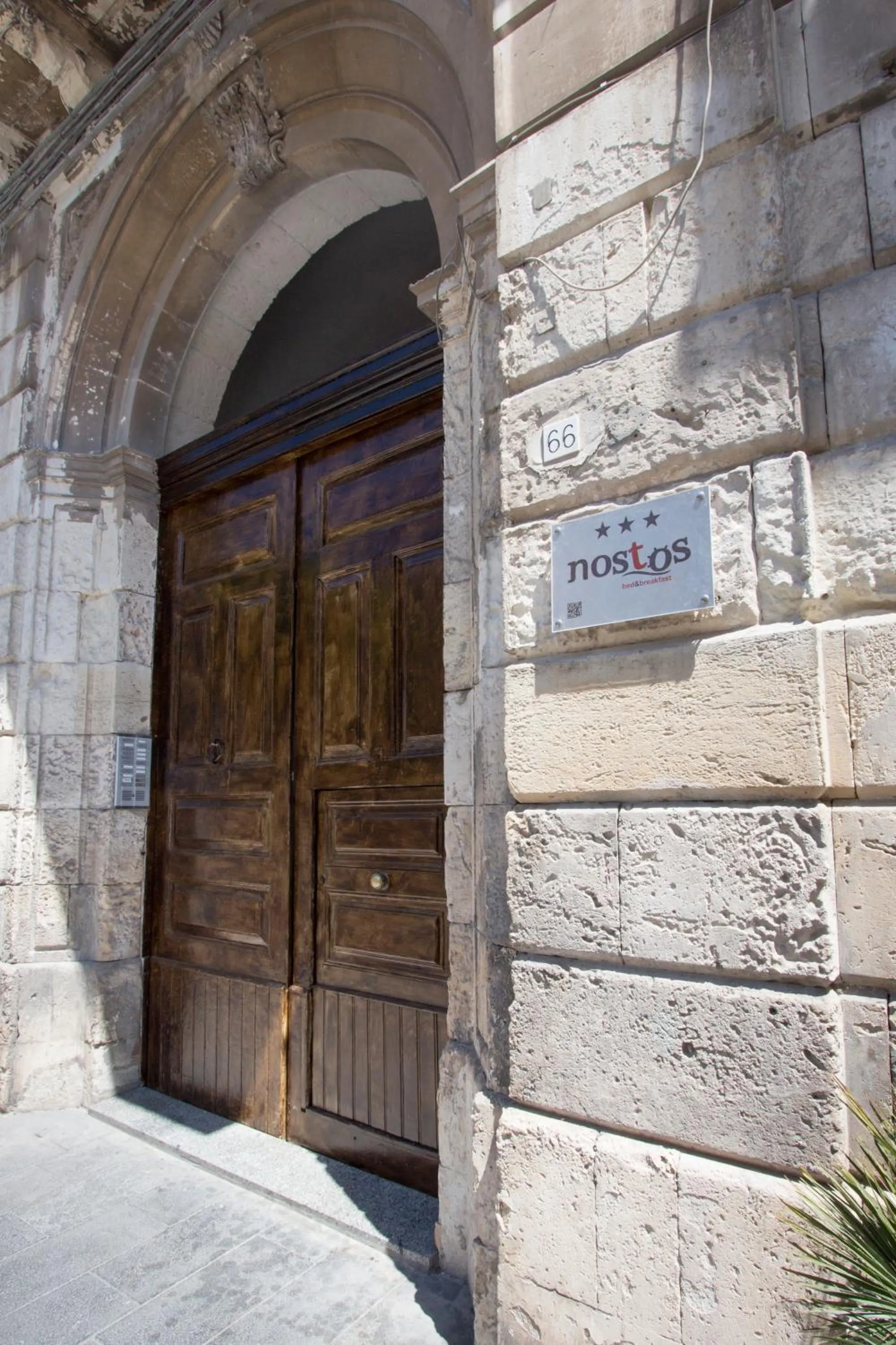 Facade/entrance in Nostos rooms & Apartments