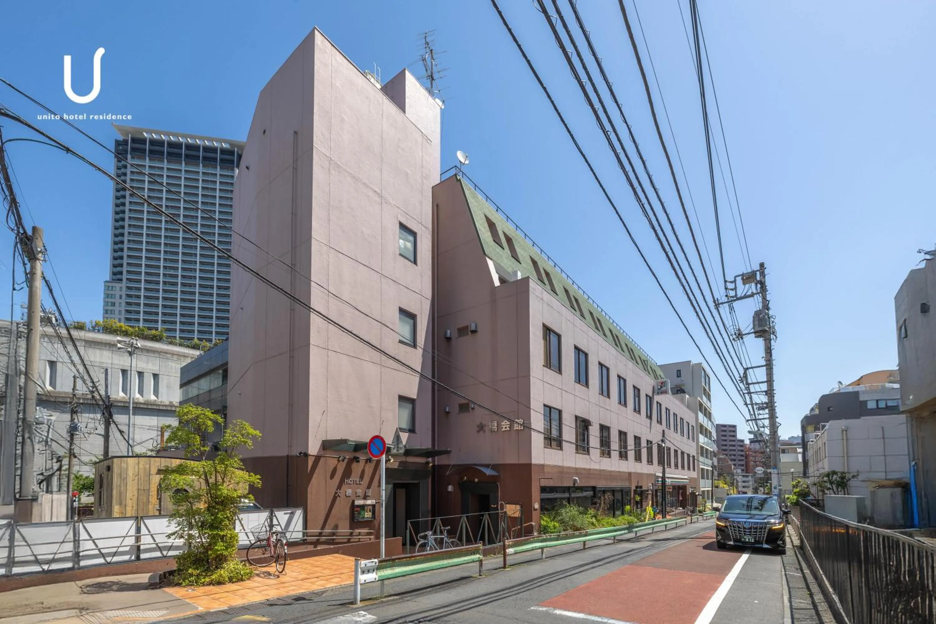 Hotel Residence Ohashi Kaikan Tokyo Shibuya