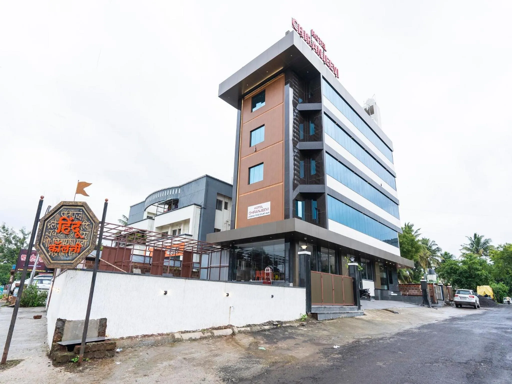 Facade/entrance in Hotel Chiranjeevi Kolhapur