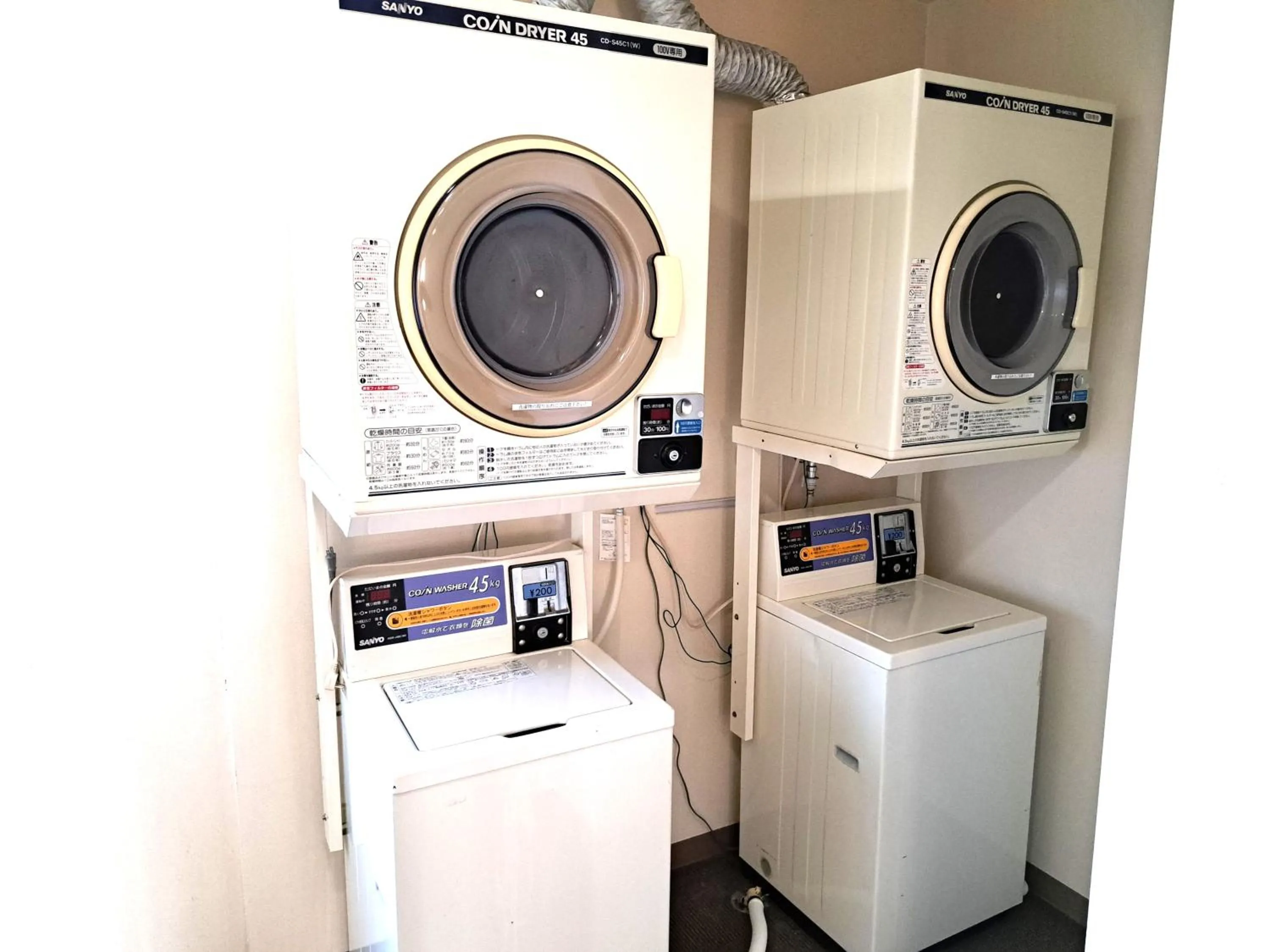 washing machine in Tetora Higashimuroran