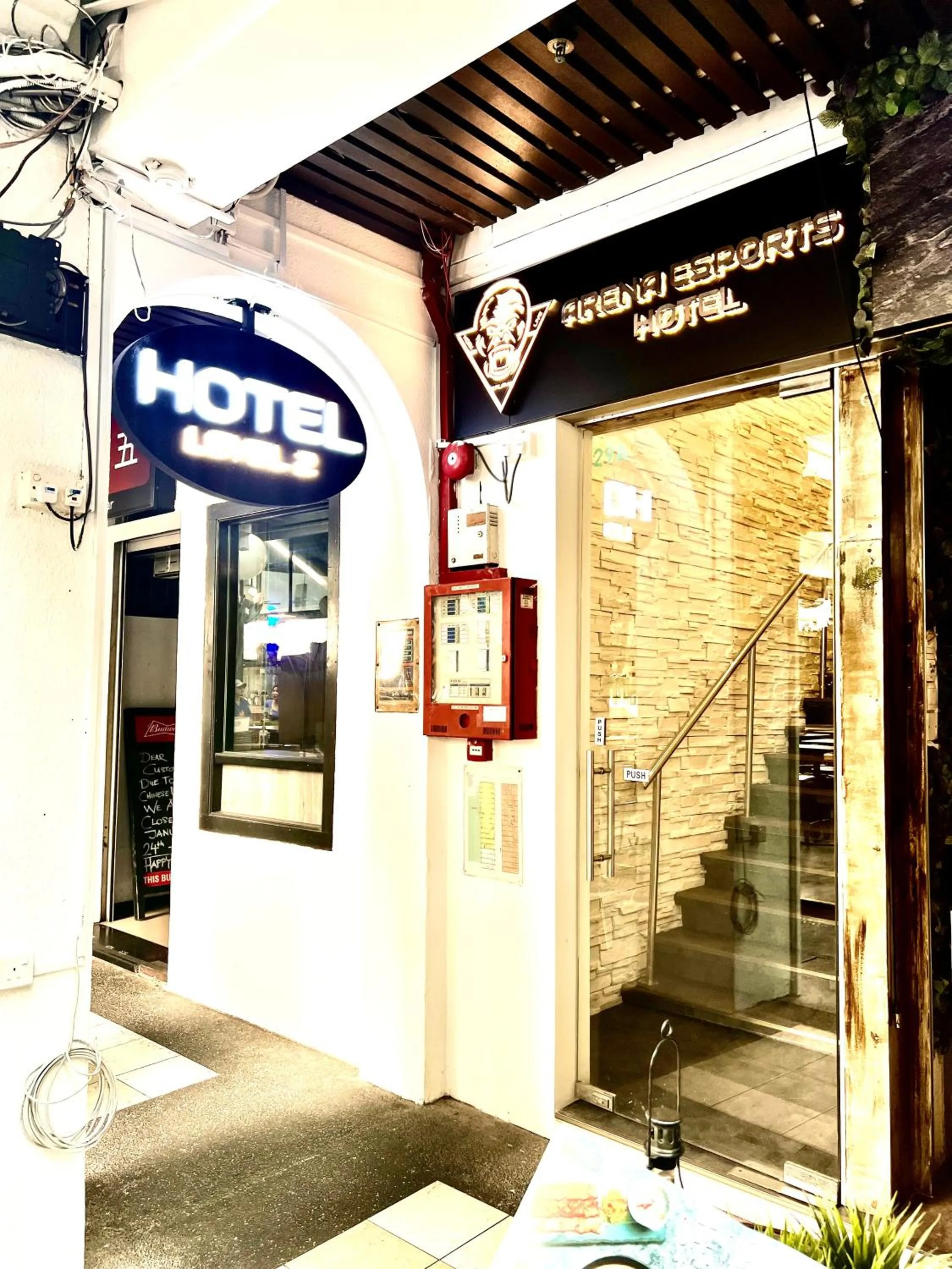 Facade/entrance in Arena eSports @ Orchard