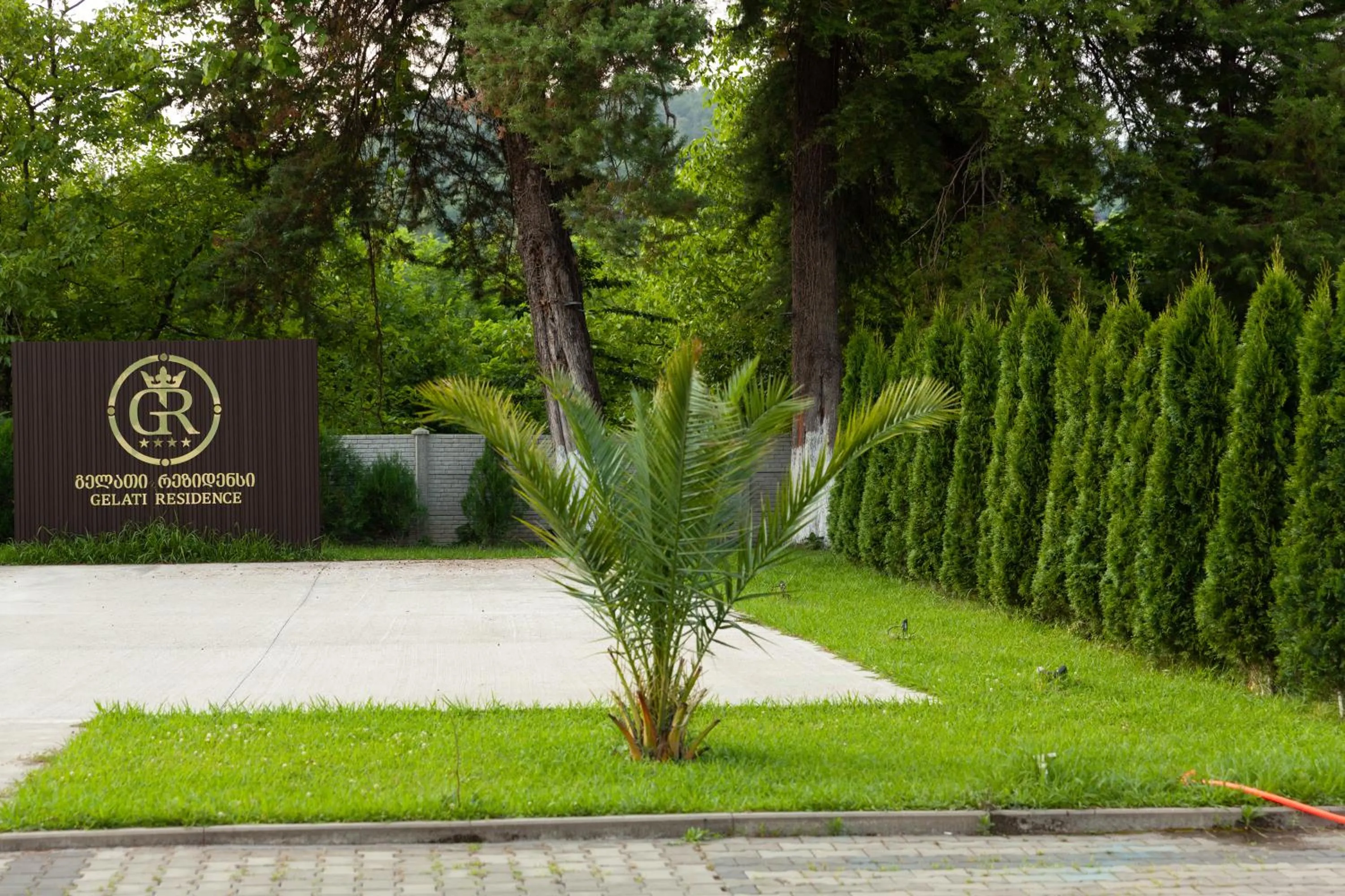 Property logo or sign in Gelati Residence