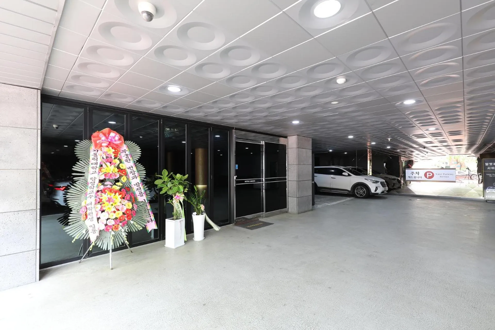 Property building in Carlton Hotel