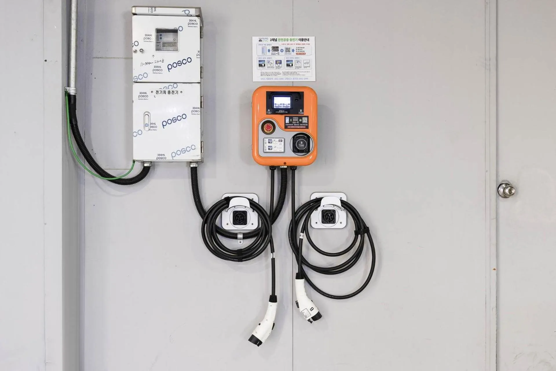 Other in Carlton Hotel