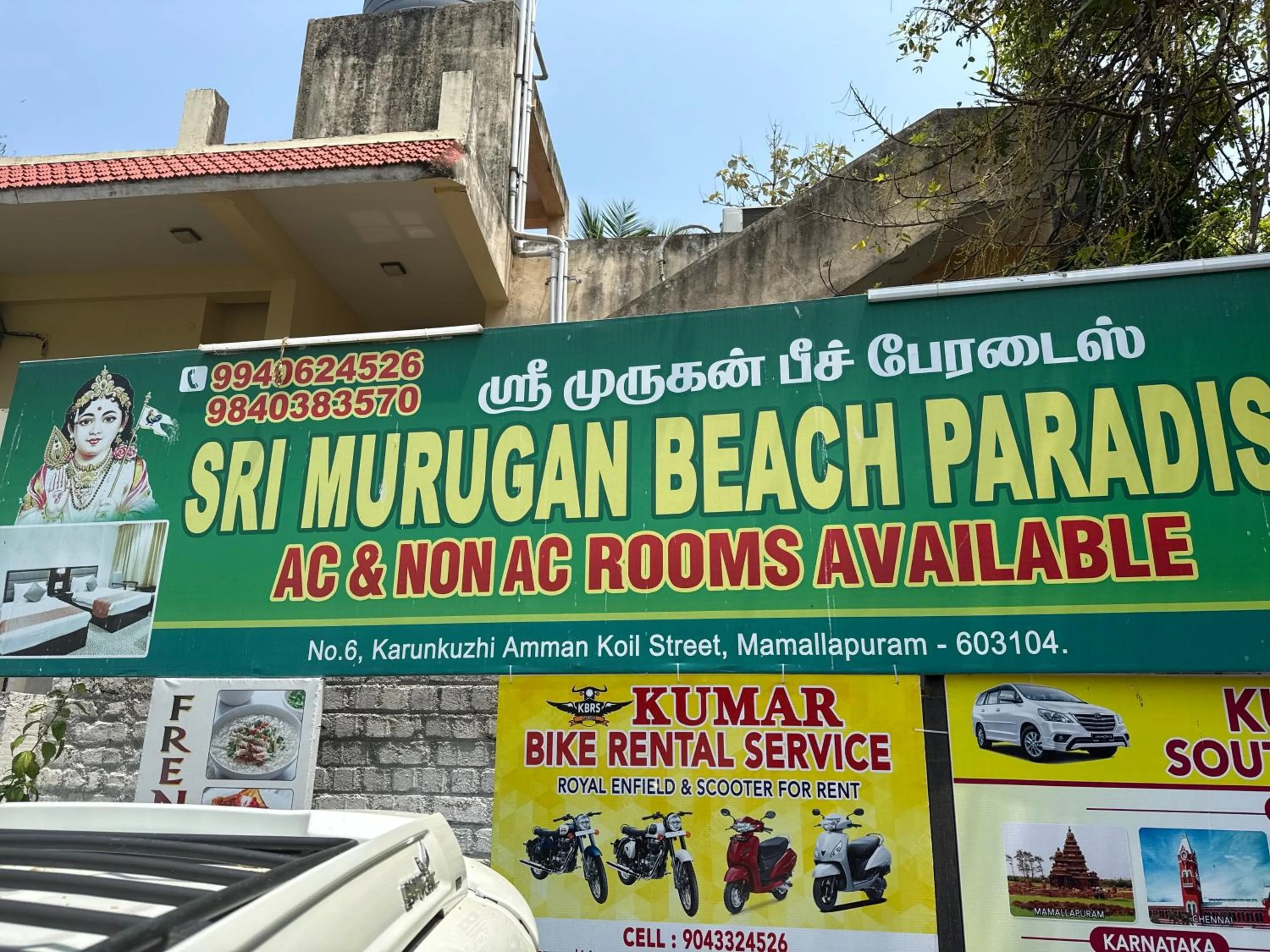Logo/Certificate/Sign in Sri Murugan Beach Paradise Hotel
