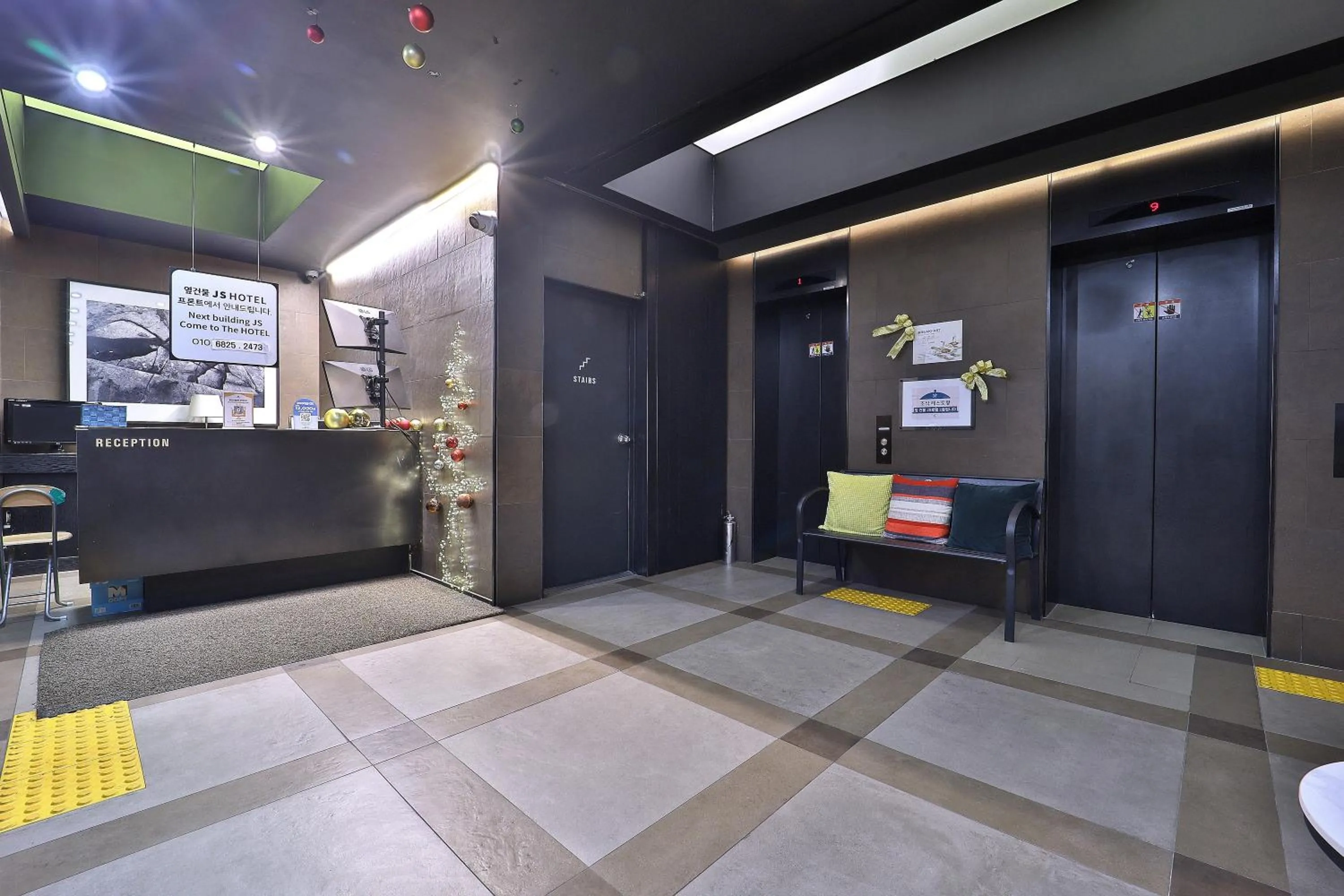 js 부티크 호텔 동탄