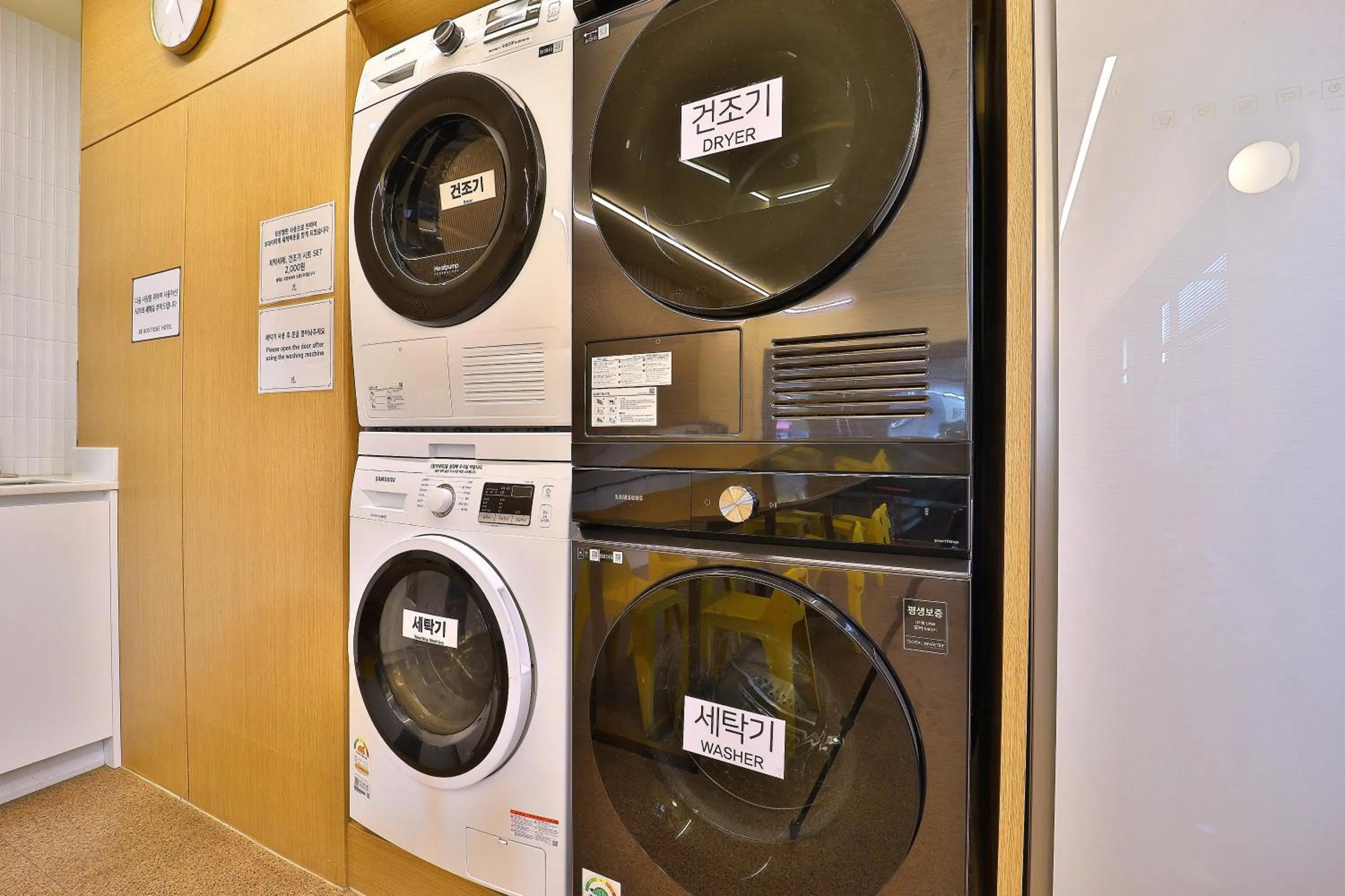 js 부티크 호텔 동탄