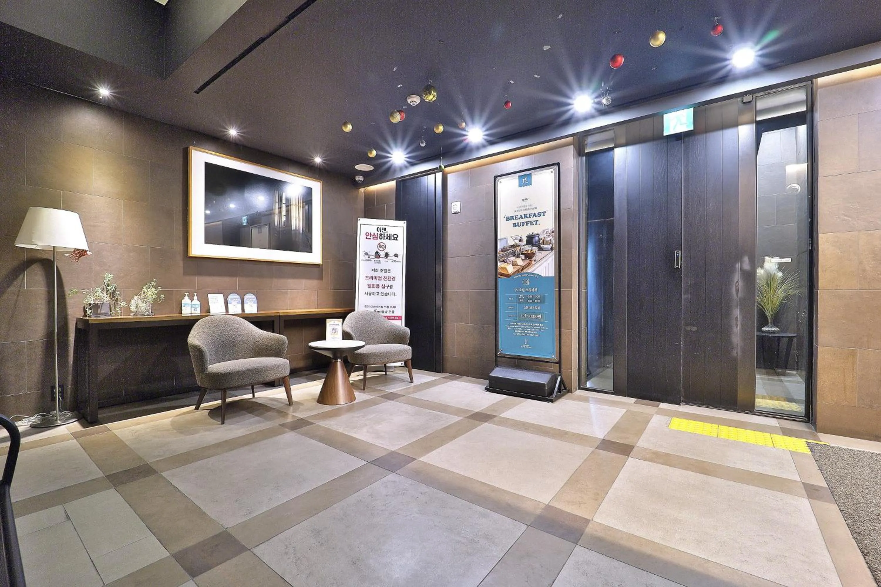 js 부티크 호텔 동탄