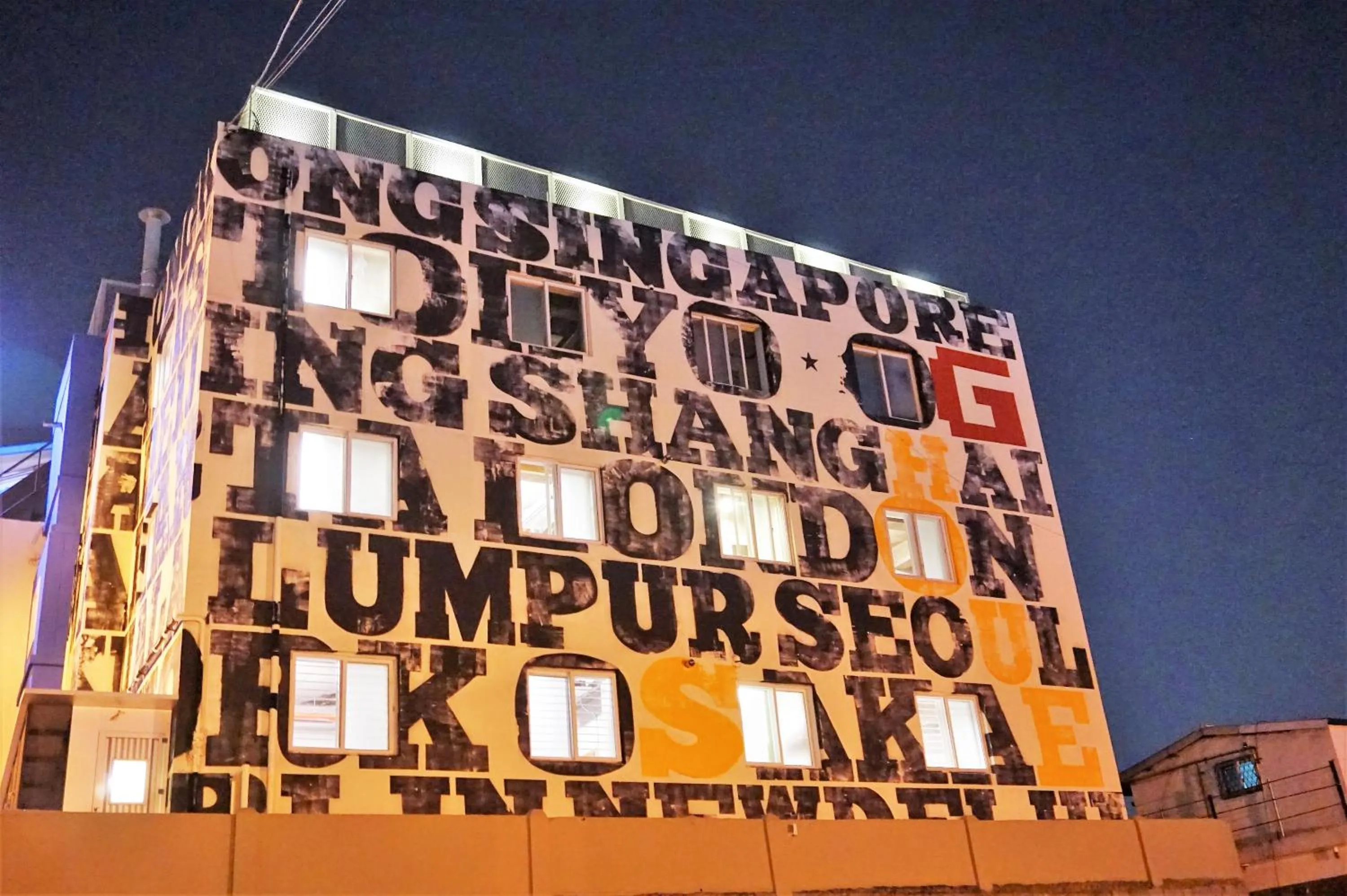 Property building in G Guesthouse Itaewon In Seoul