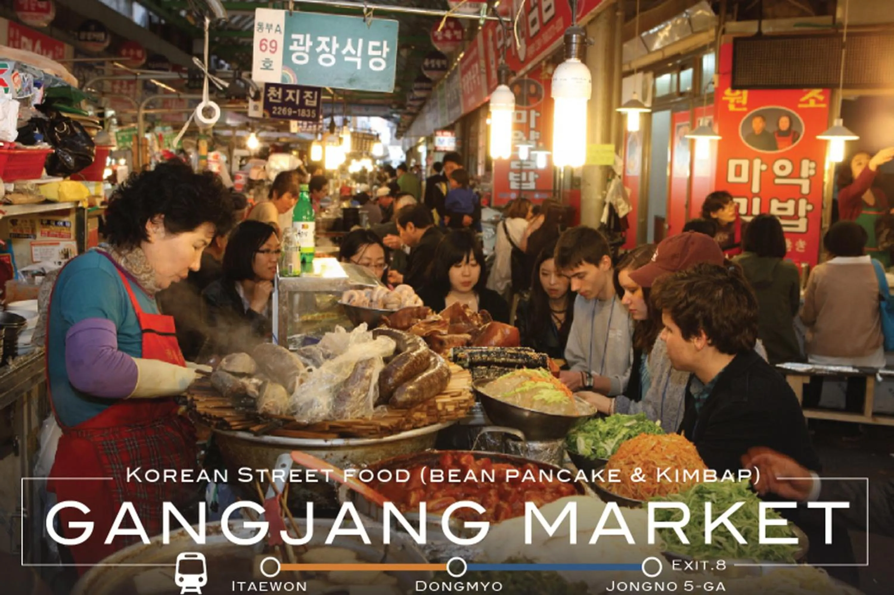 Nearby landmark in G Guesthouse Itaewon In Seoul