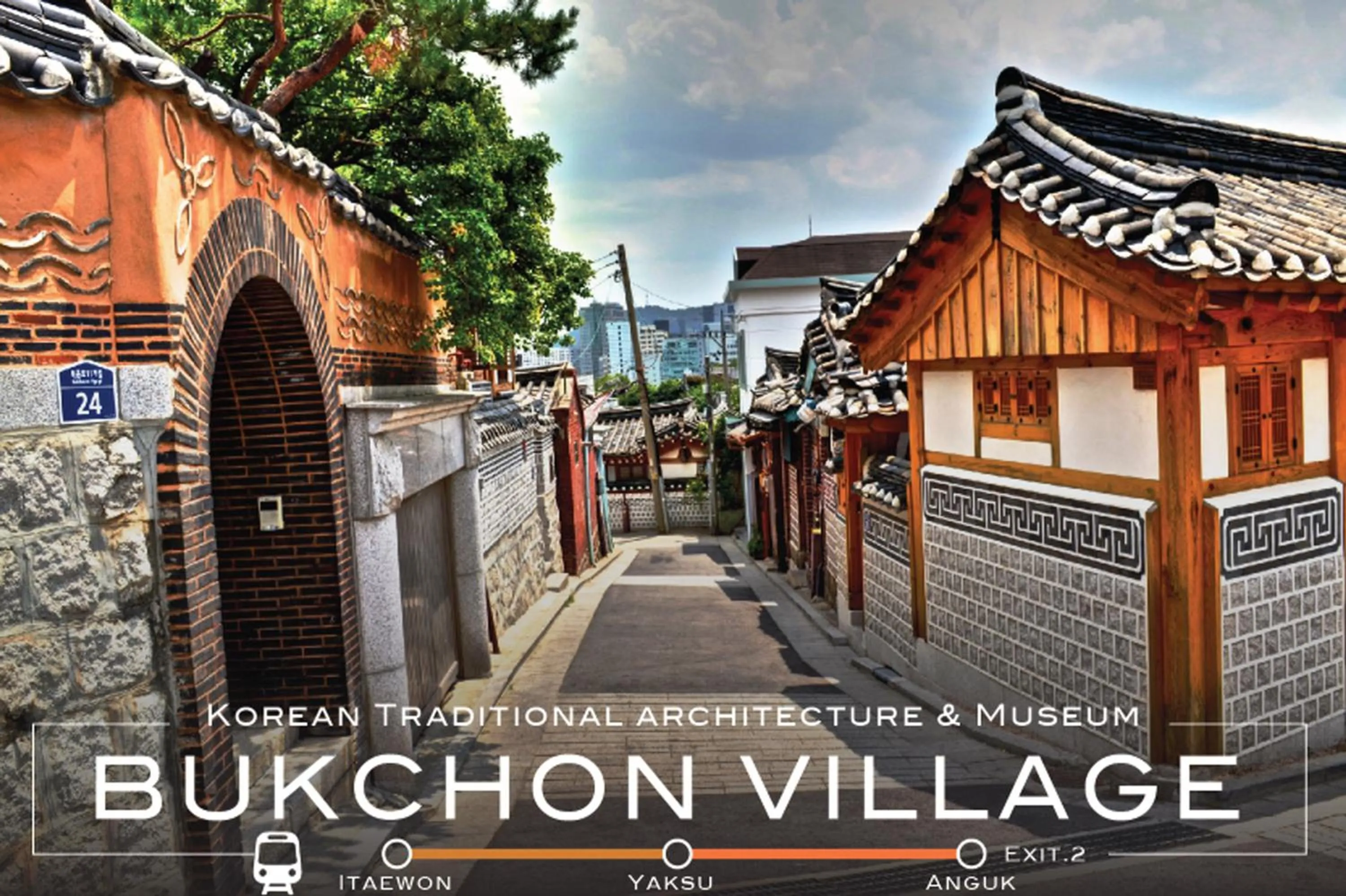 Nearby landmark in G Guesthouse Itaewon In Seoul