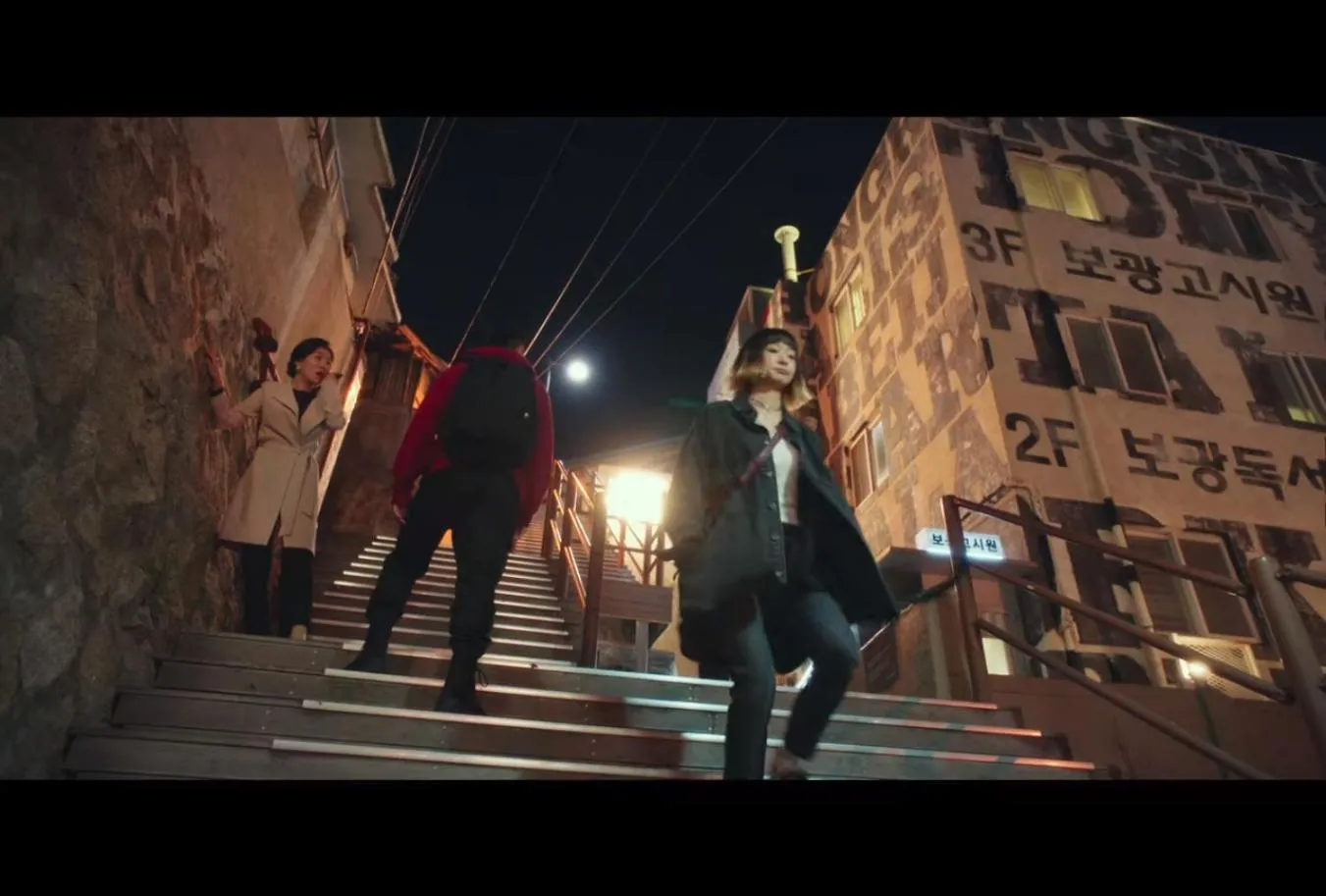 Other in G Guesthouse Itaewon In Seoul