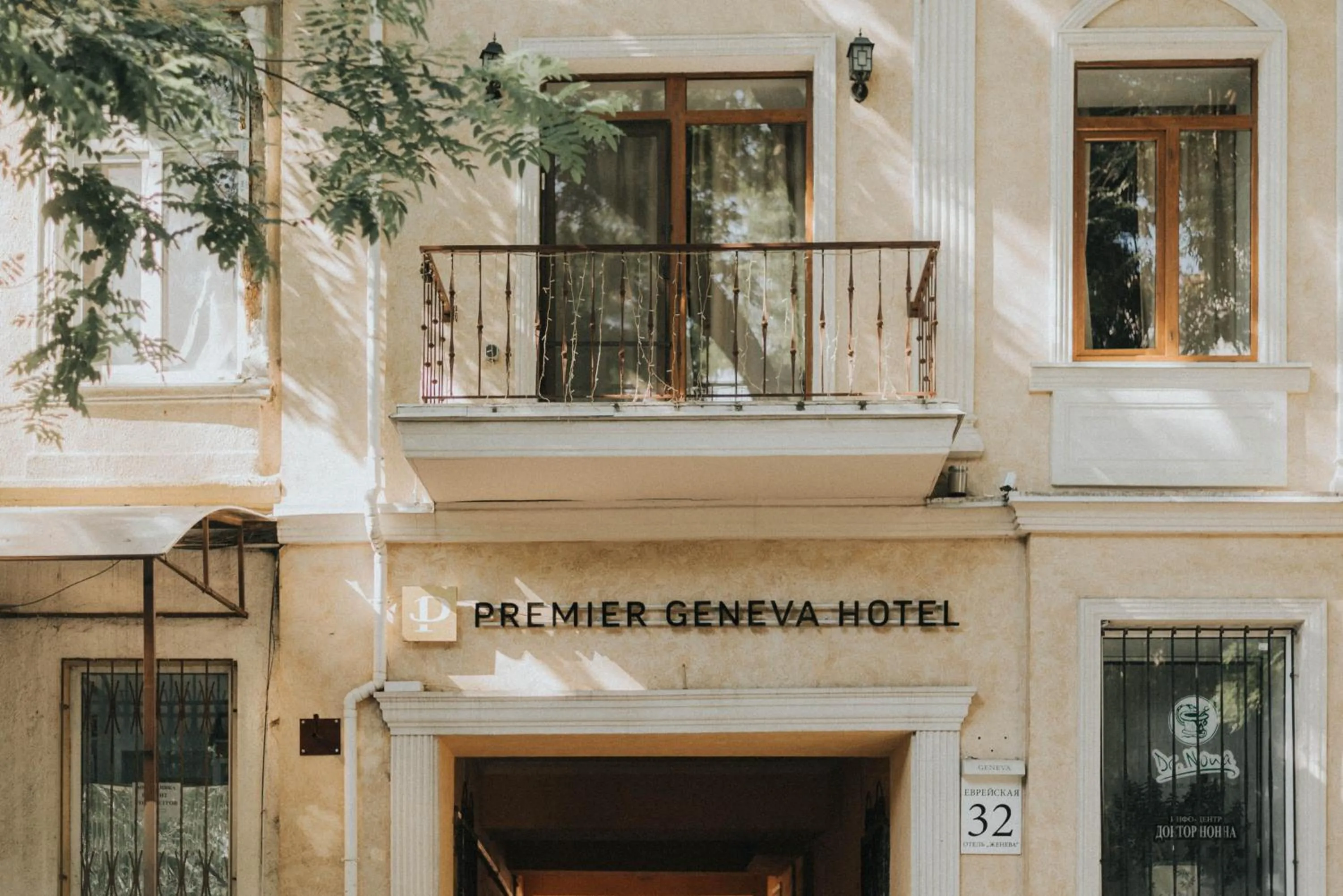 Property building in Premier Geneva Hotel