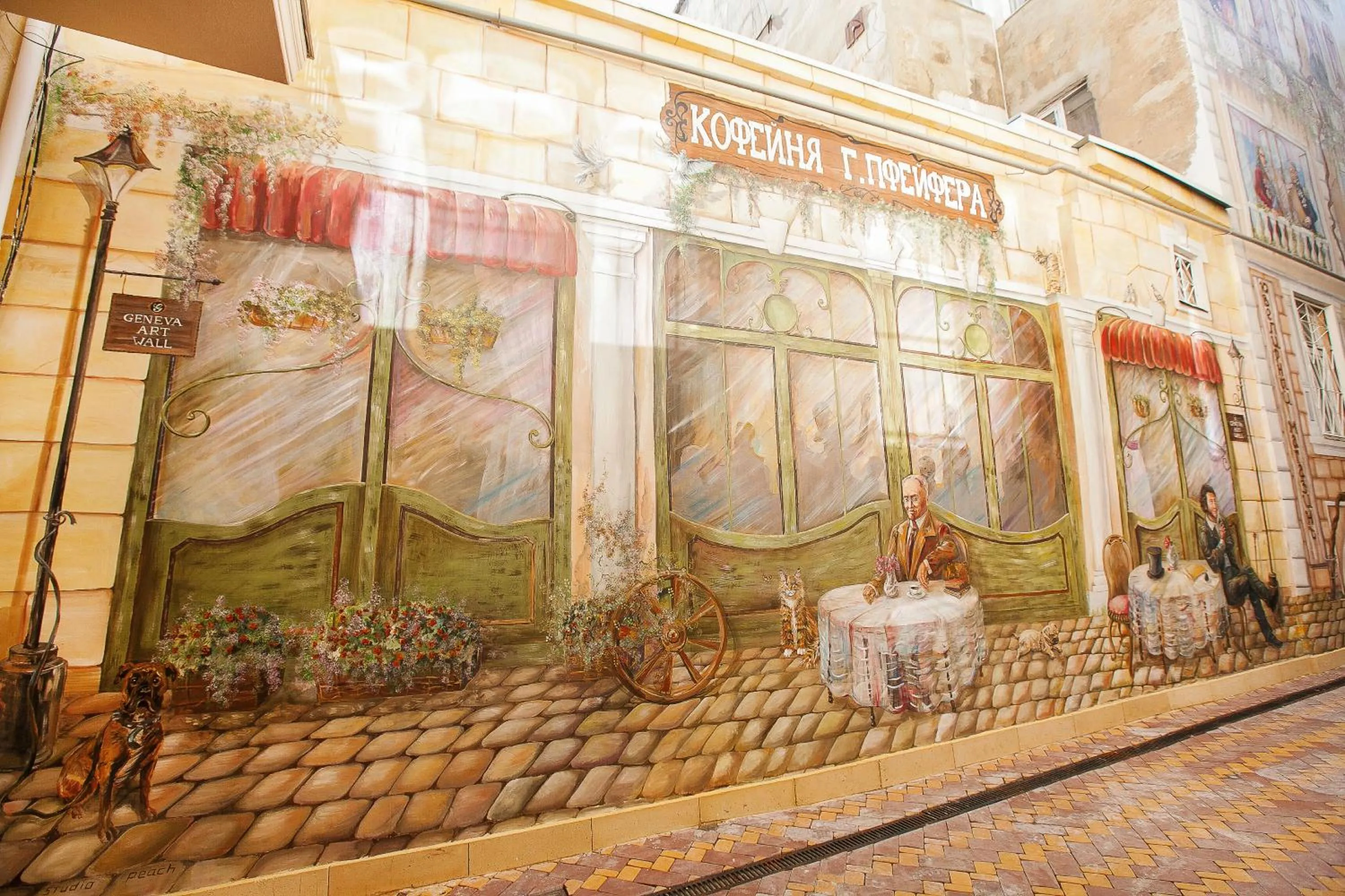 Area and facilities in Premier Geneva Hotel