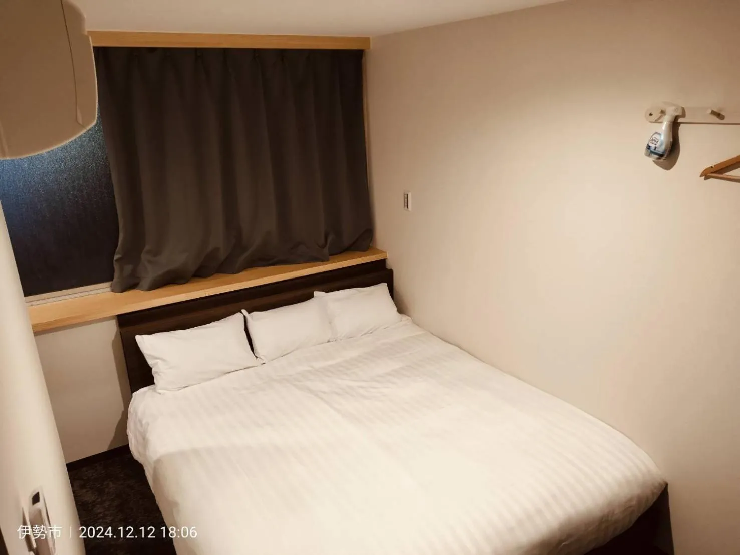 Bed in FLY CAT HOTEL