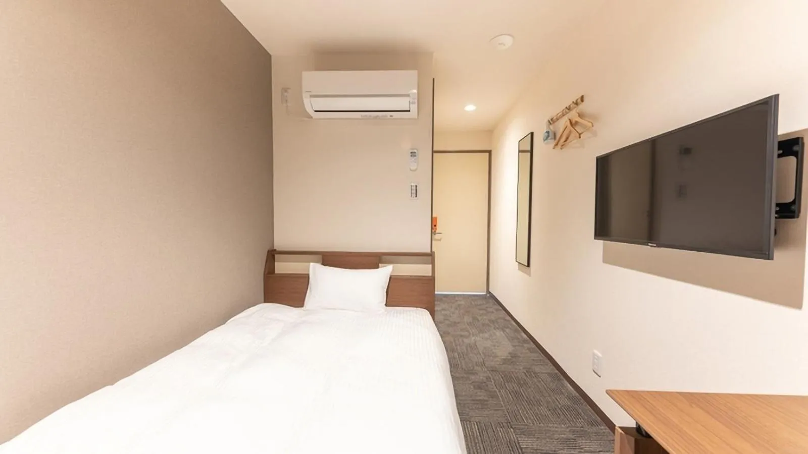 Communal lounge/ TV room, Bed in FLY CAT HOTEL