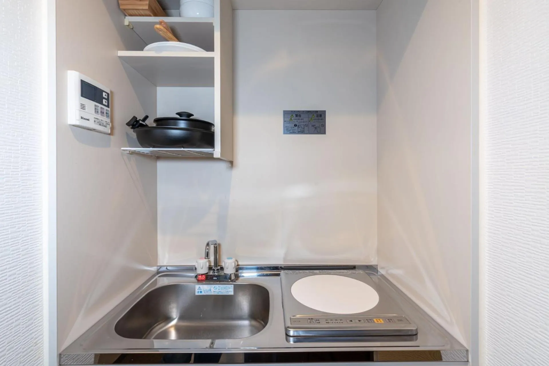 Kitchen or kitchenette in INA HOUSE GION