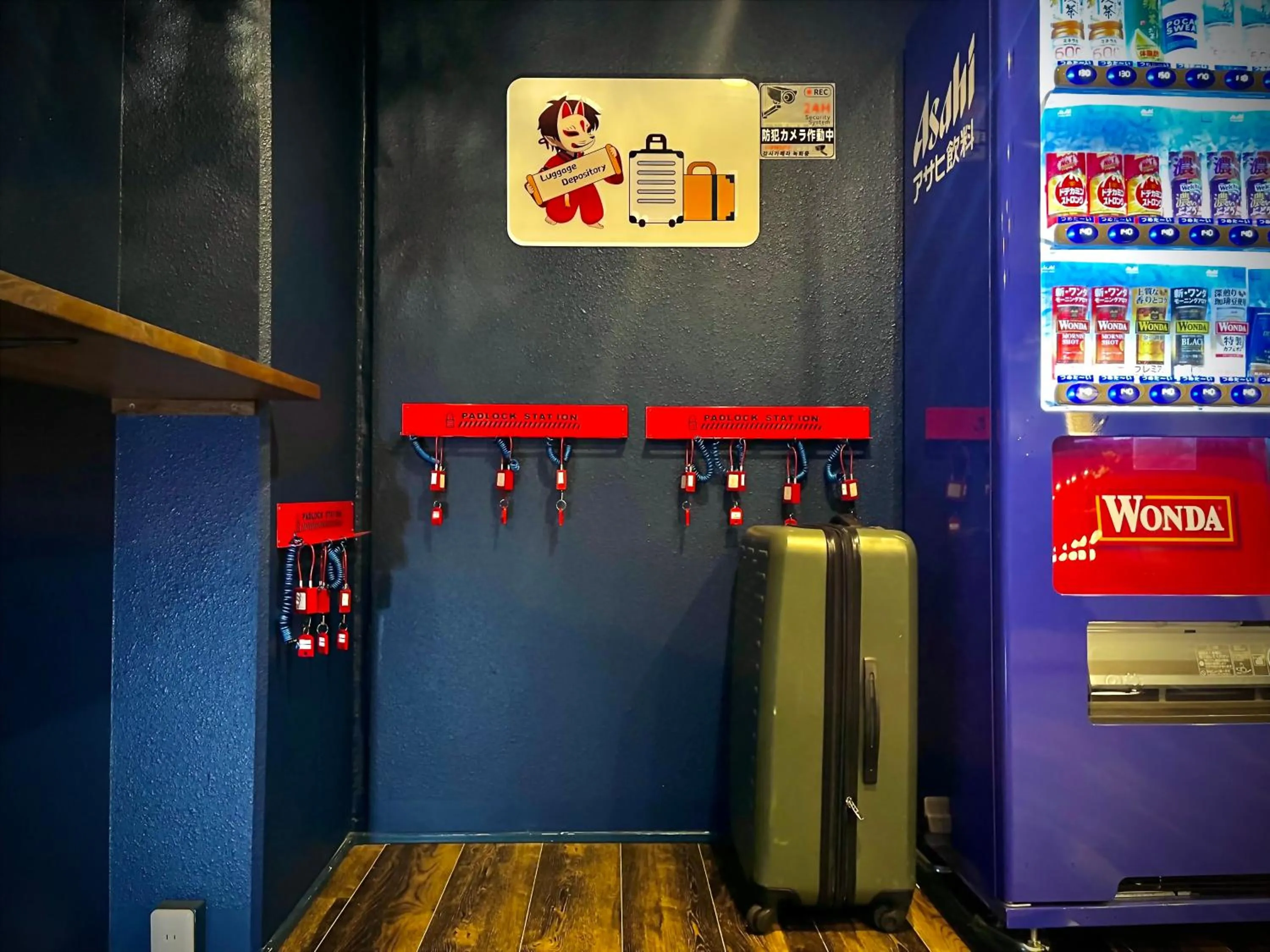 Communal lounge/ TV room in INA HOUSE GION