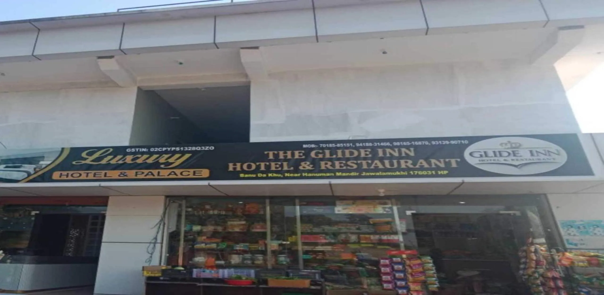 Facade/entrance in Hotel O The Glide Inn Hotel & Restaurant