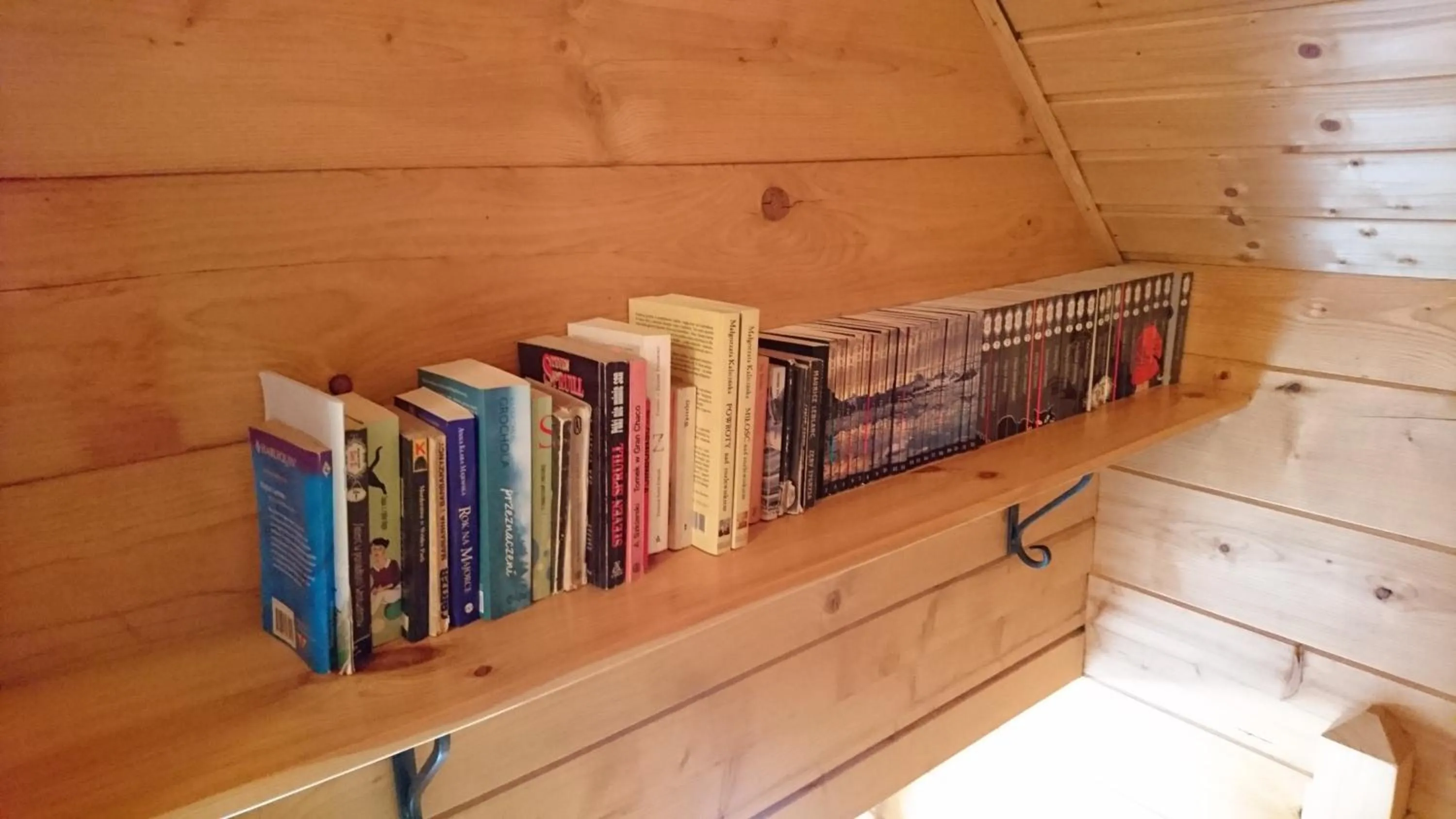 Library in Chatki Qdłatki