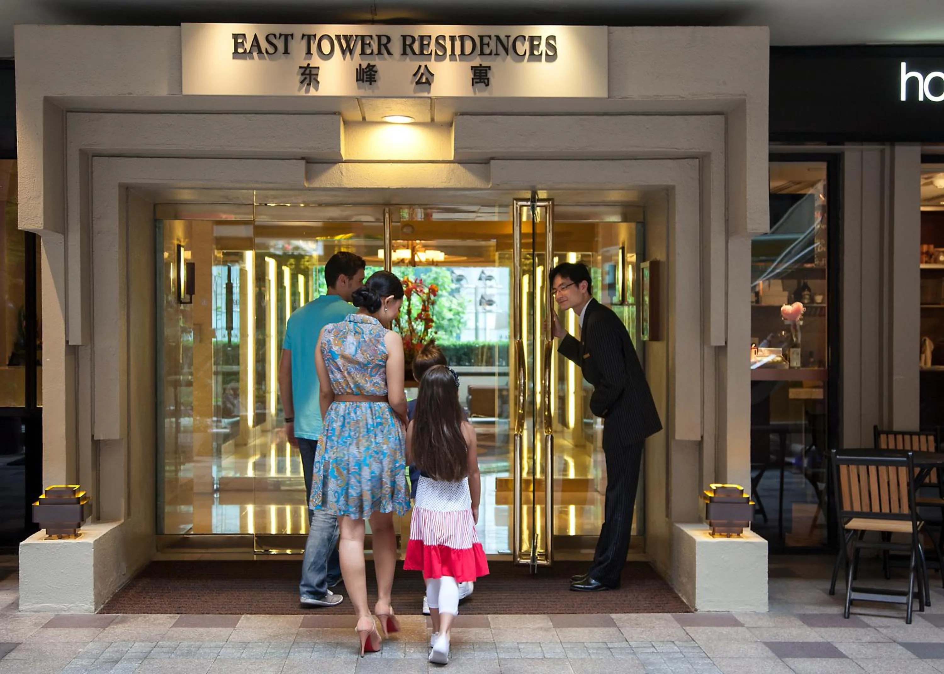 Staff in Shanghai Centre Serviced Apartment