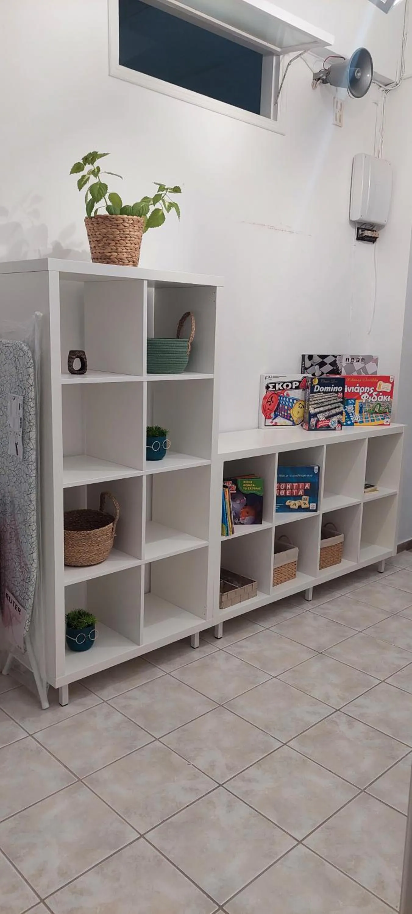 Library in Kato Yialos Paros