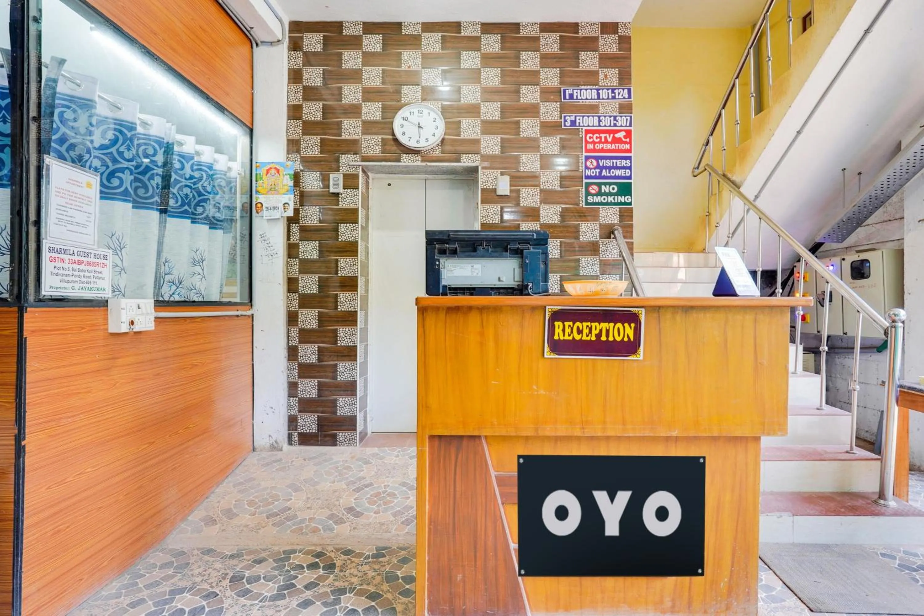 Hotel O Sharmila Guest House