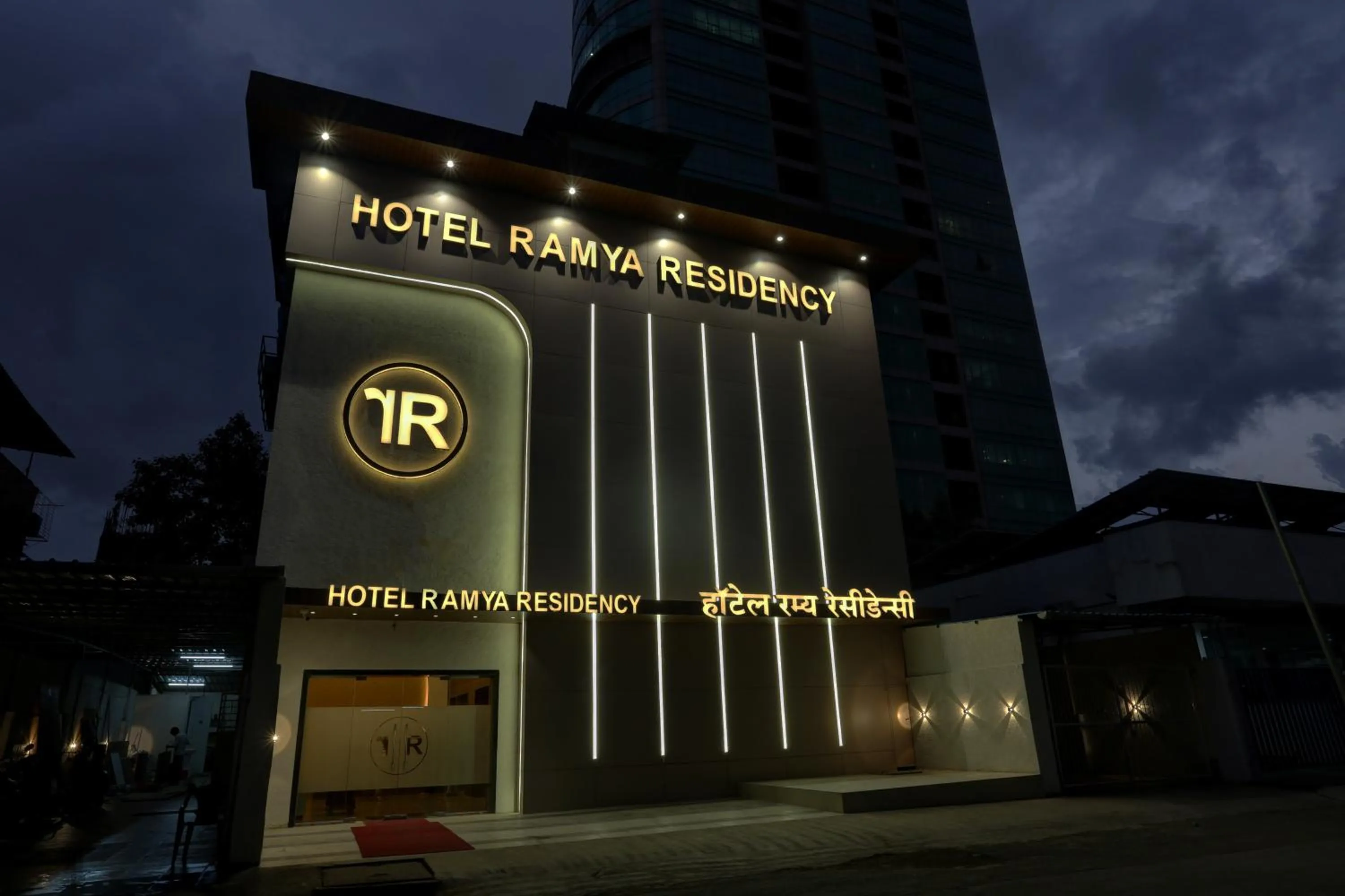 Property building in Ramya Residency Navi Mumbai